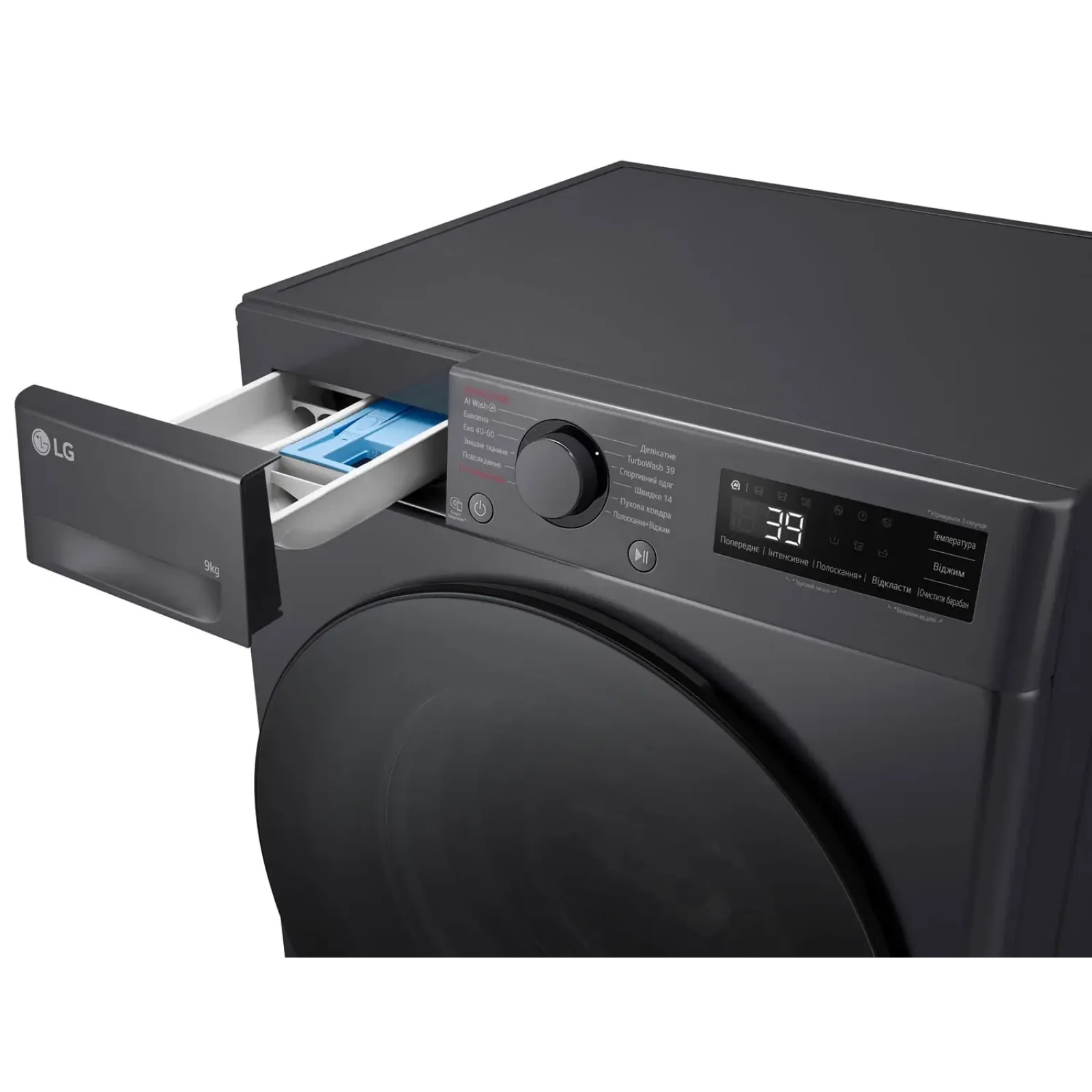 Стиральная машина автоматическая LG F2Y5FS5J UA