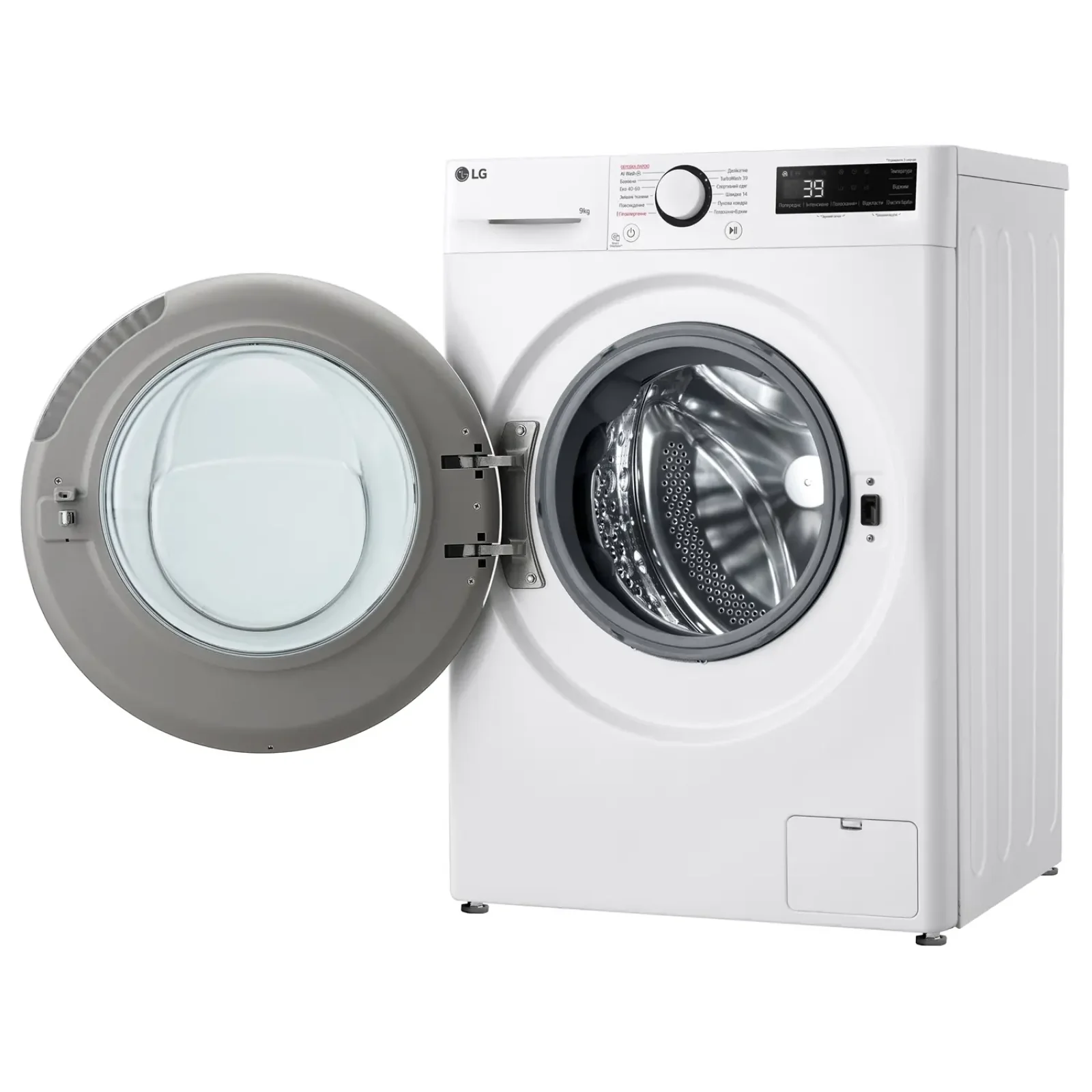 Пральна машина автоматична LG F2Y5FS0W UA