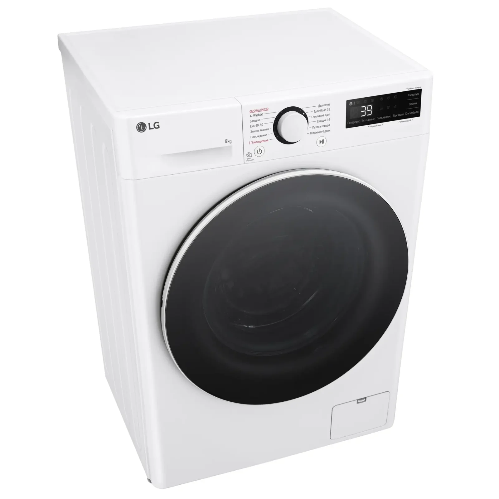 Пральна машина автоматична LG F2Y5FS0W UA