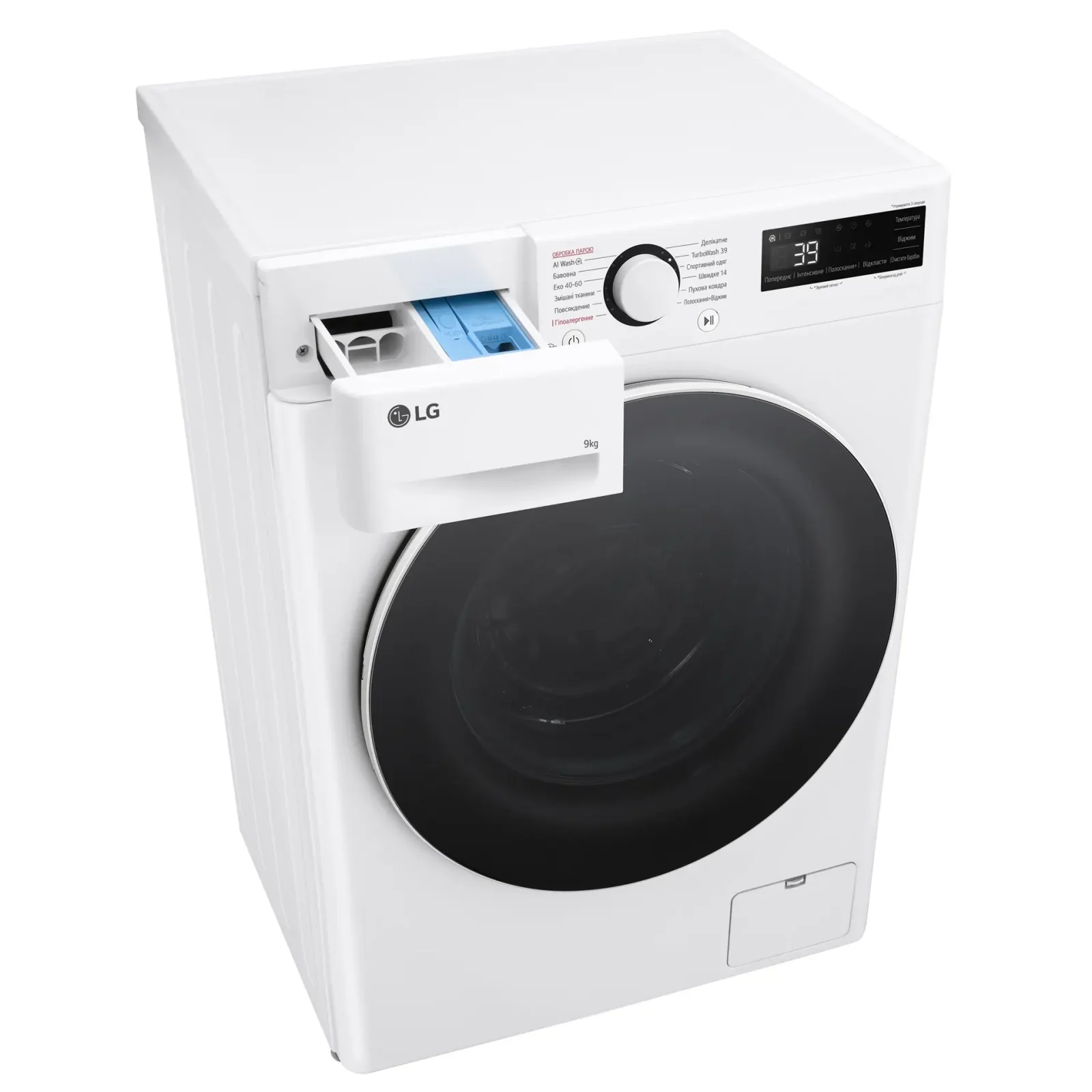 Пральна машина автоматична LG F2Y5FS0W UA