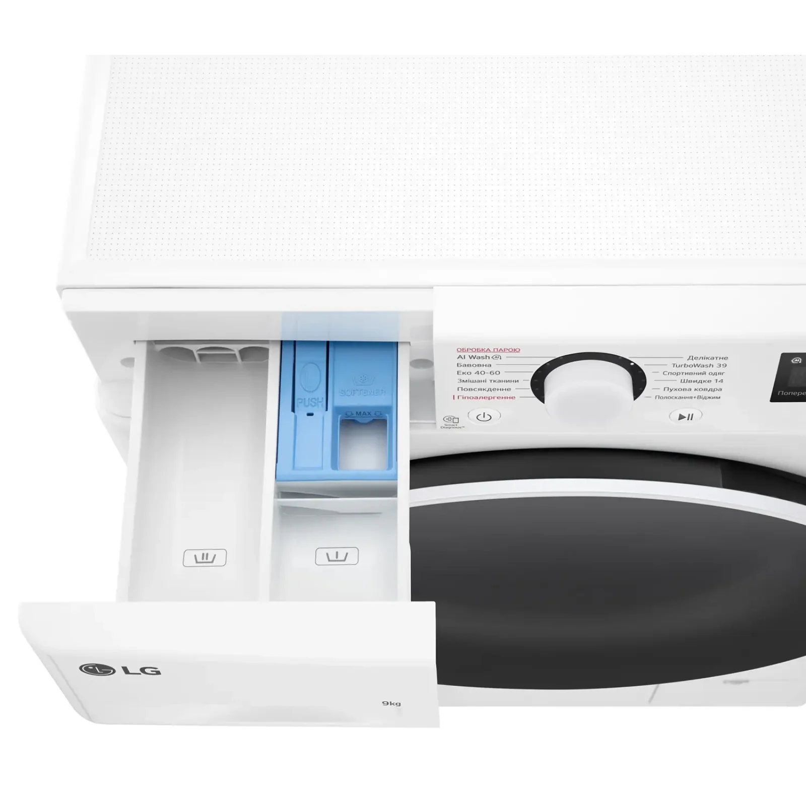 Пральна машина автоматична LG F2Y5FS0W UA