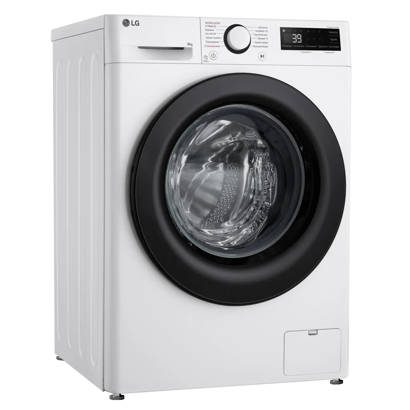 Пральна машина автоматична LG F2Y5PS6W UA