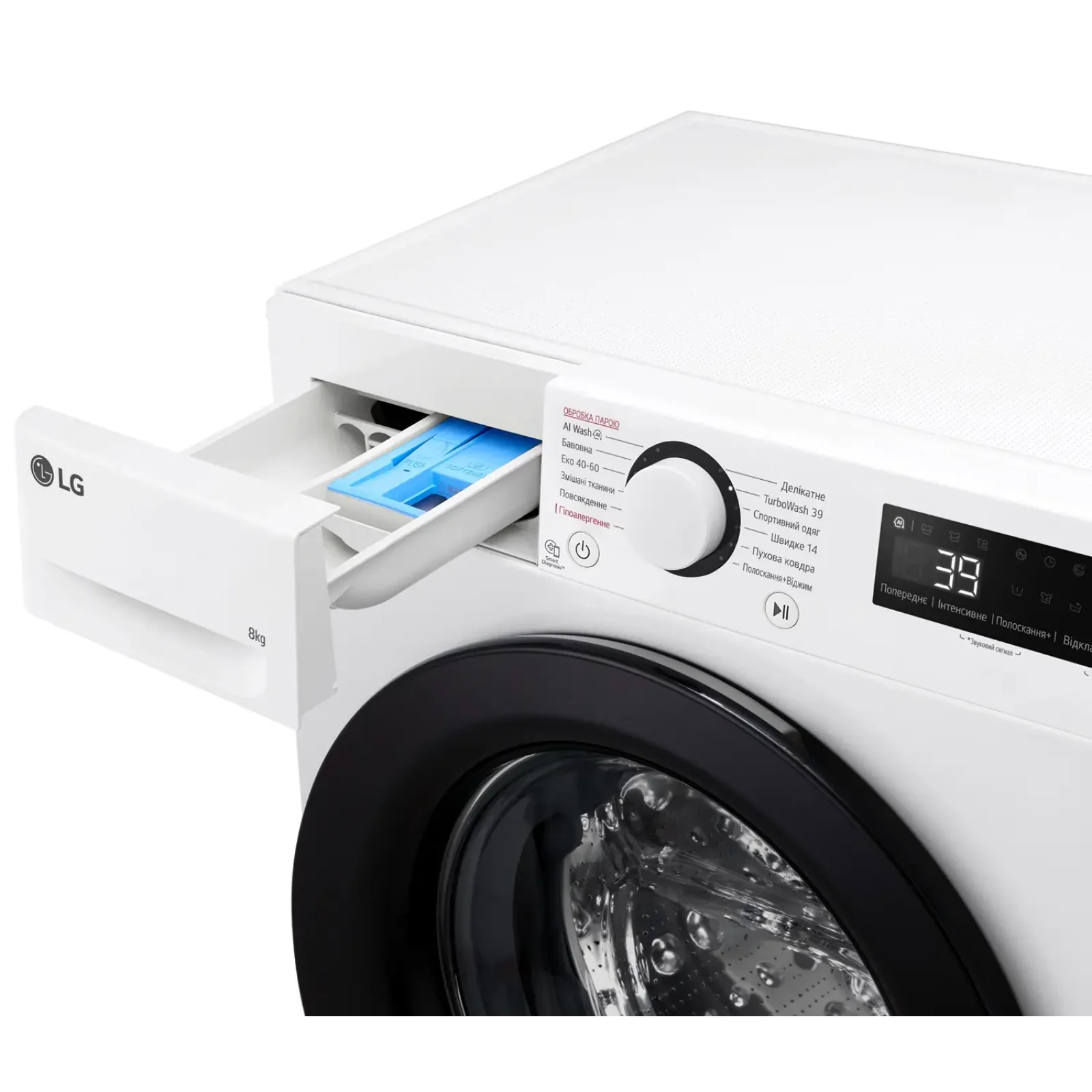 Пральна машина автоматична LG F2Y5PS6W UA