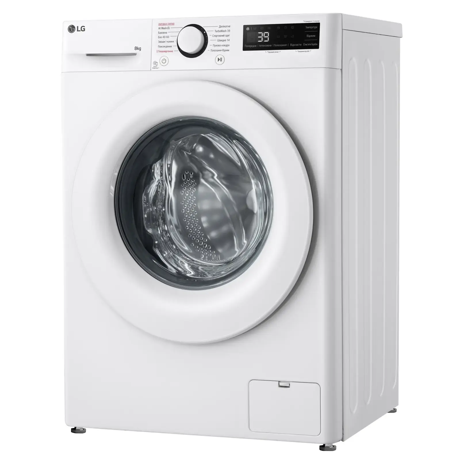 Пральна машина автоматична LG F2Y5PS3W UA