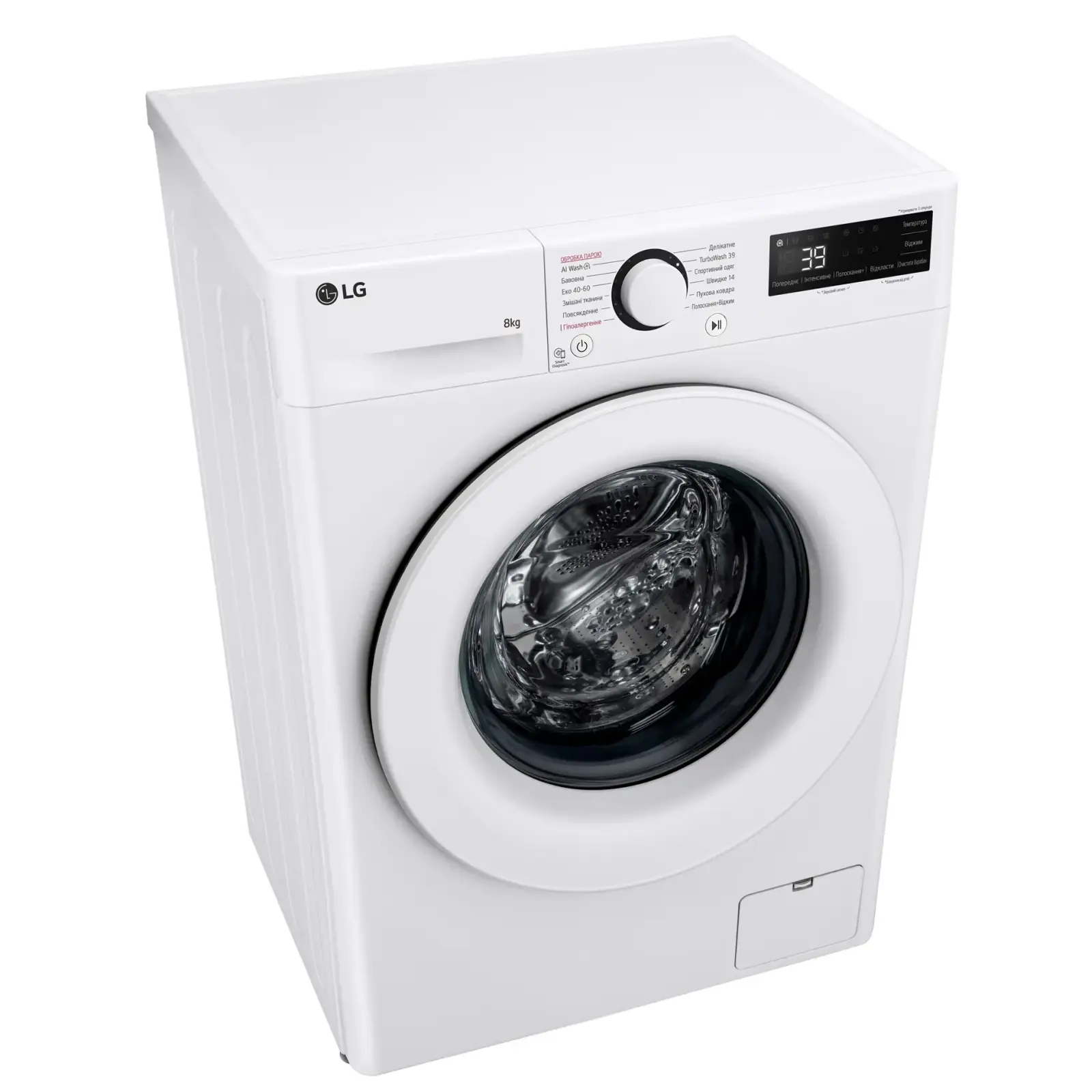 Пральна машина автоматична LG F2Y5PS3W UA