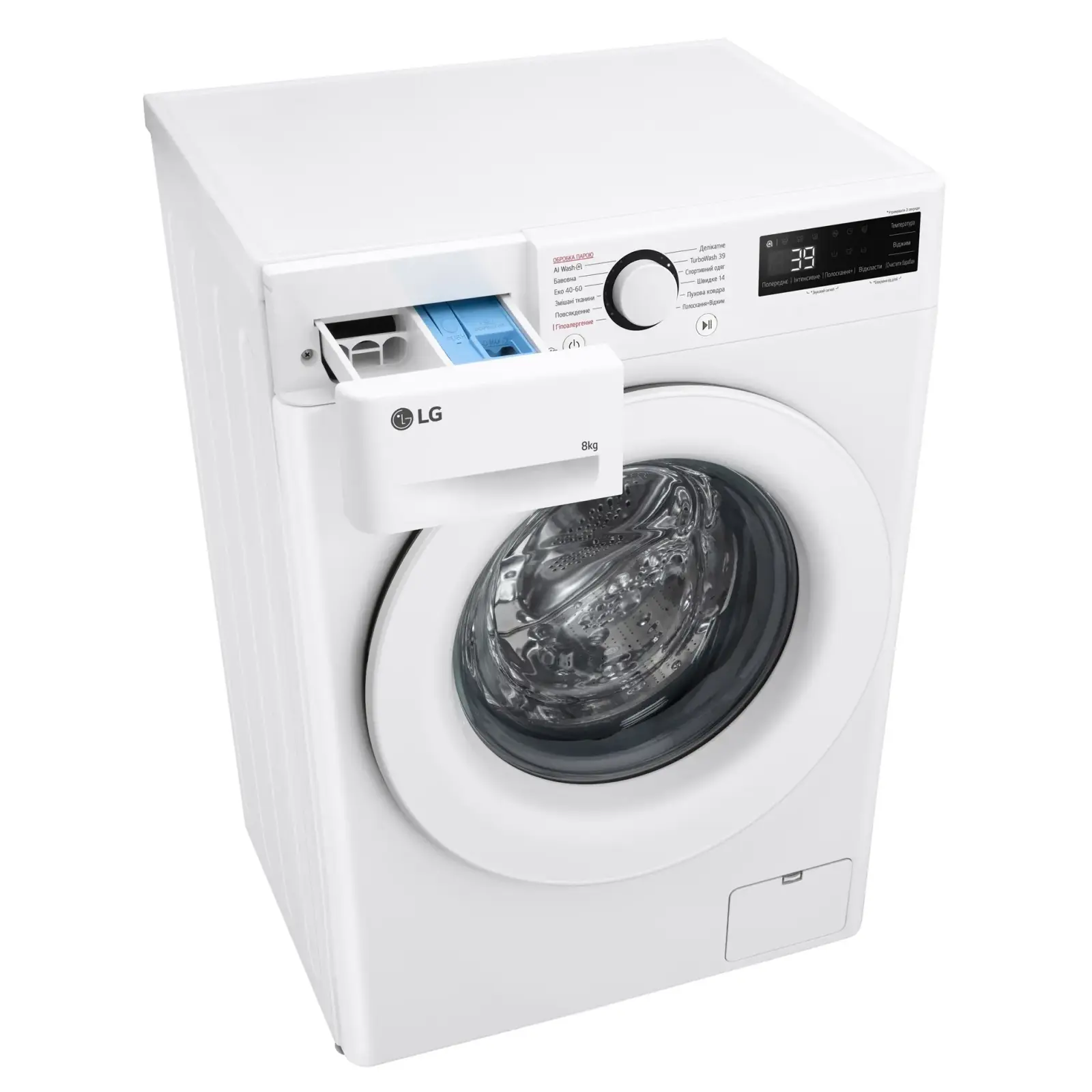 Пральна машина автоматична LG F2Y5PS3W UA