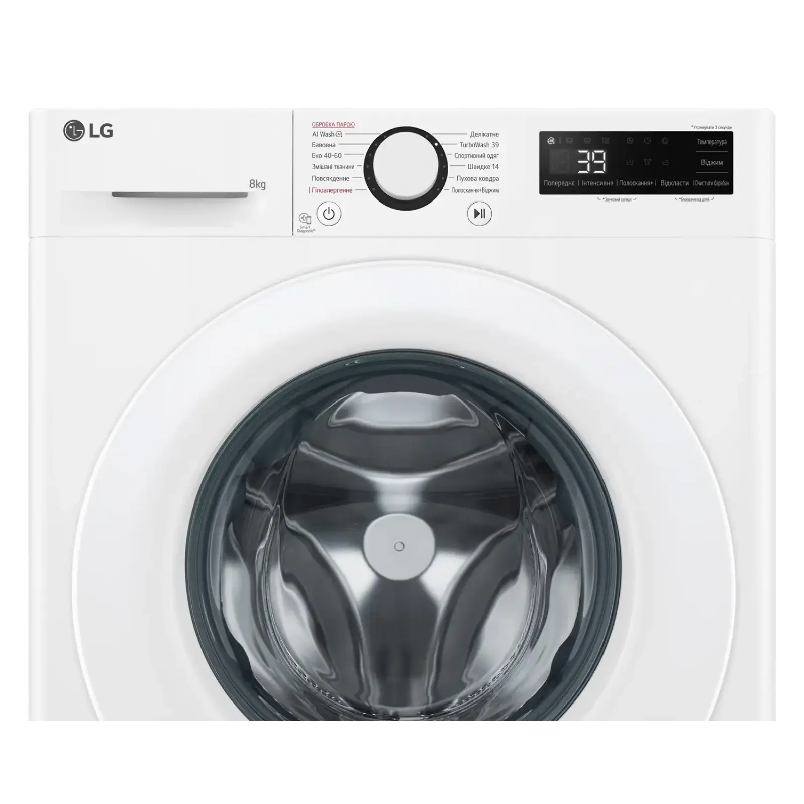 Пральна машина автоматична LG F2Y5PS3W UA