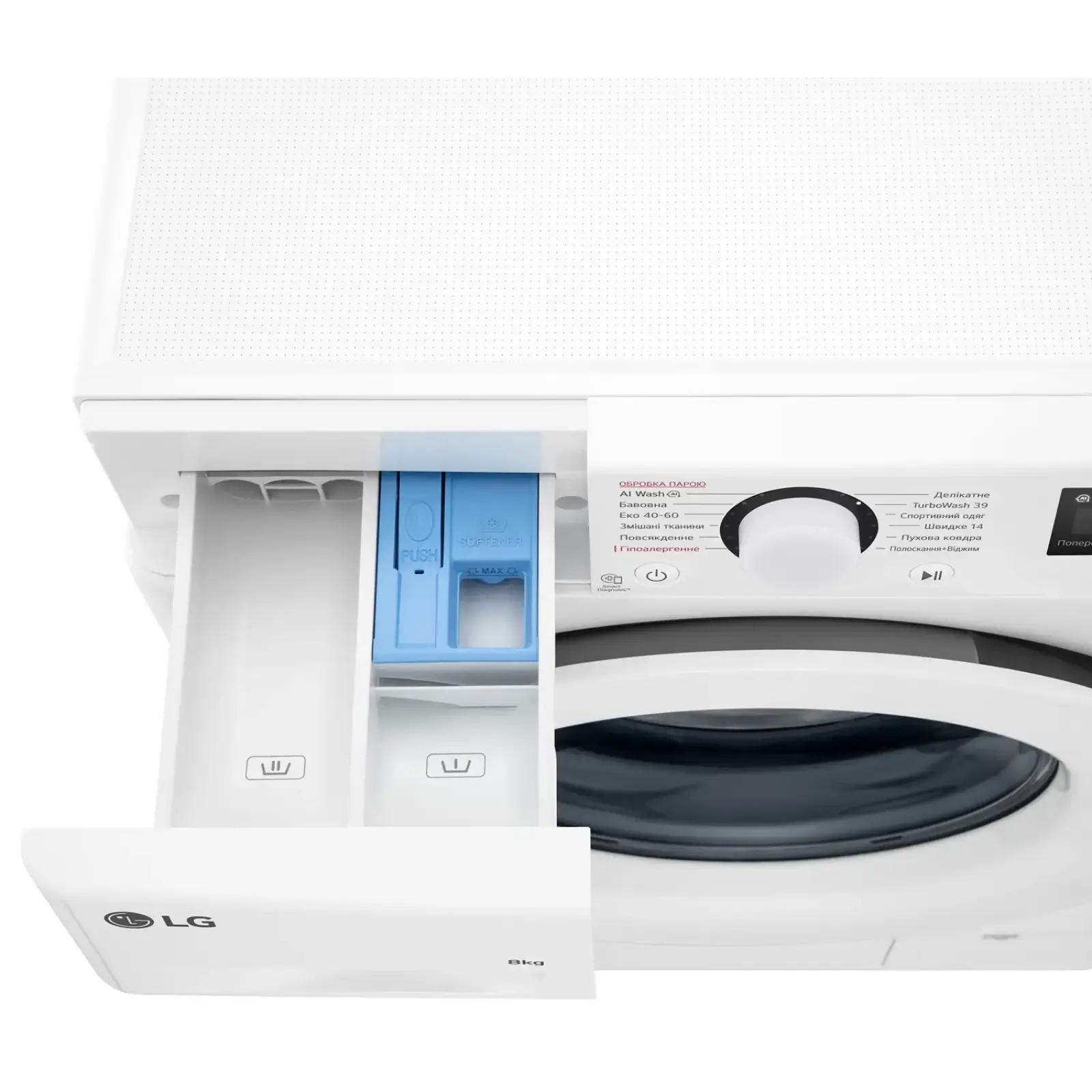 Пральна машина автоматична LG F2Y5PS3W UA