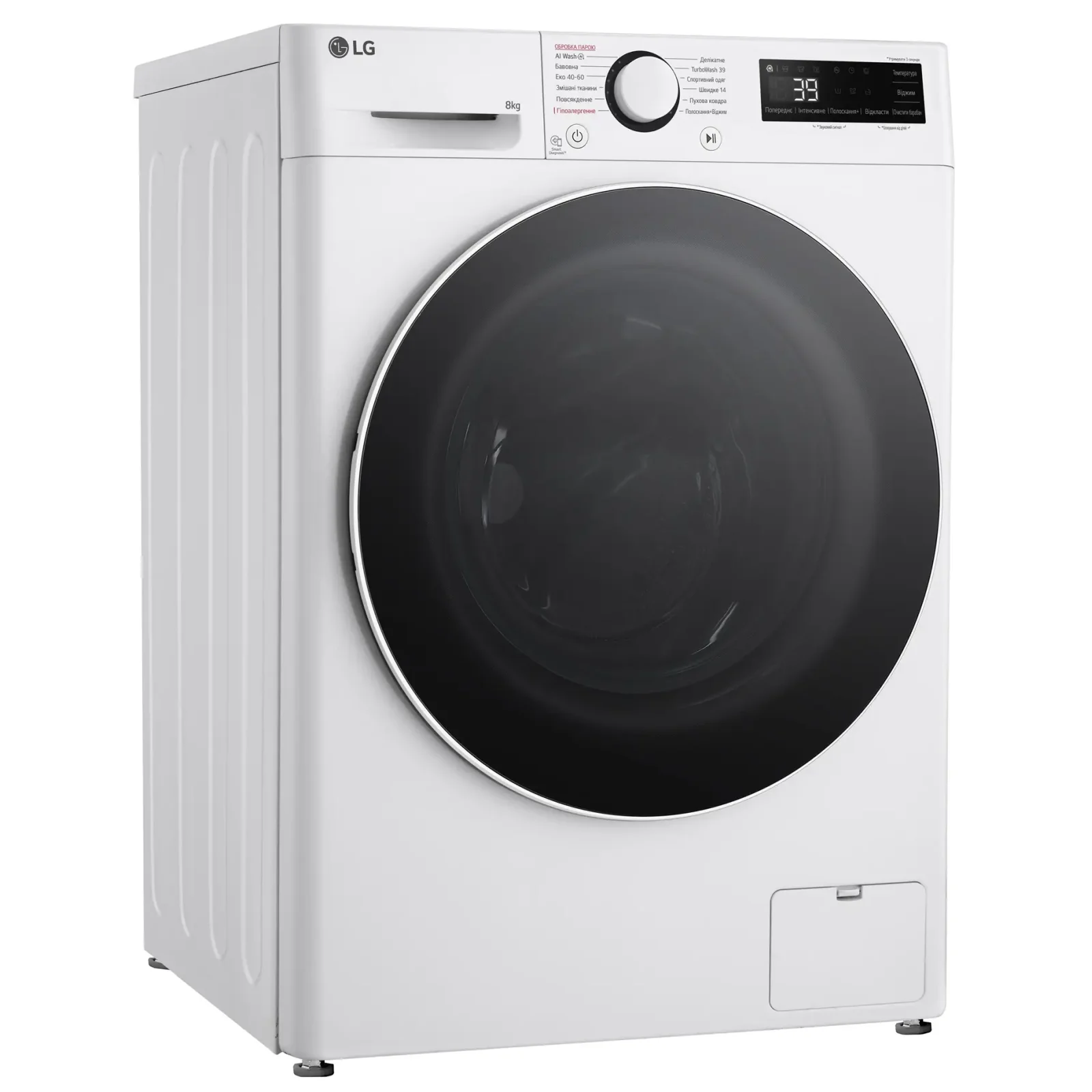 Стиральная машина автоматическая LG F2Y5PS0W UA