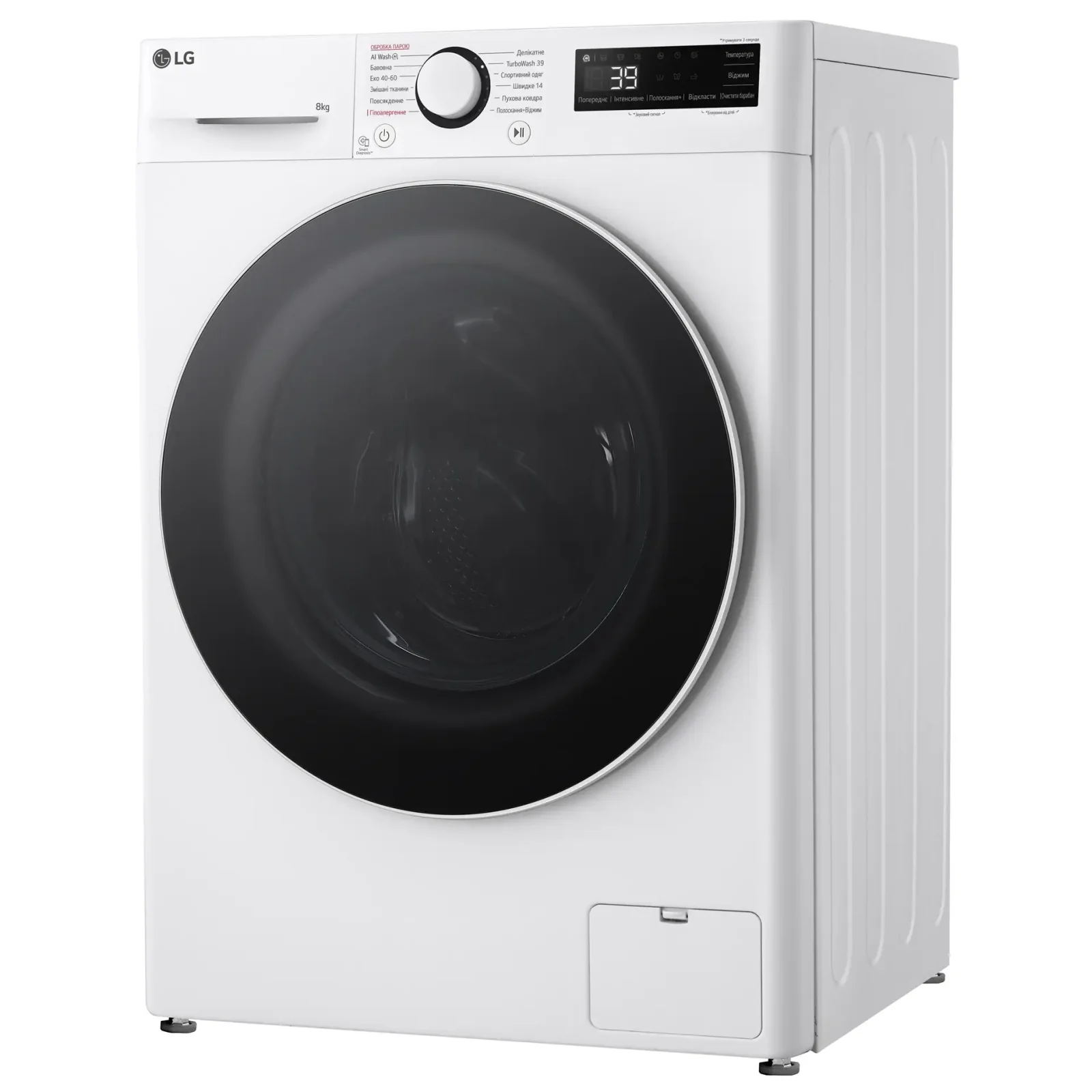 Стиральная машина автоматическая LG F2Y5PS0W UA