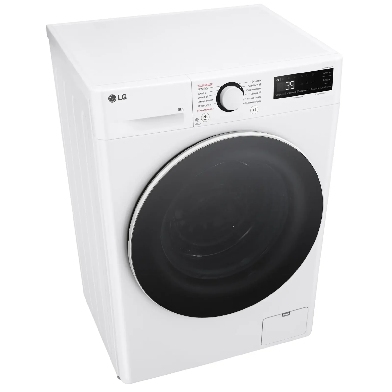 Стиральная машина автоматическая LG F2Y5PS0W UA