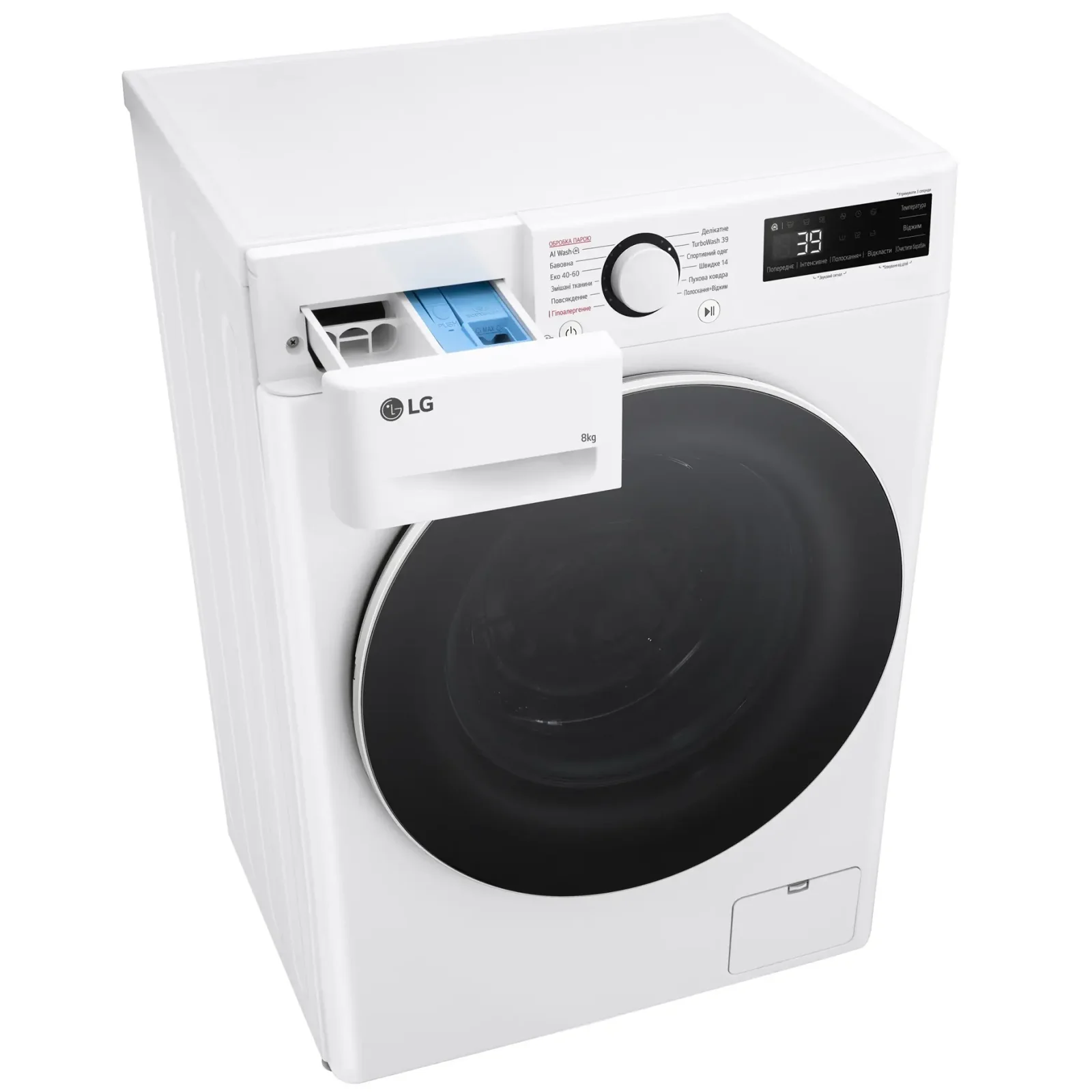 Стиральная машина автоматическая LG F2Y5PS0W UA