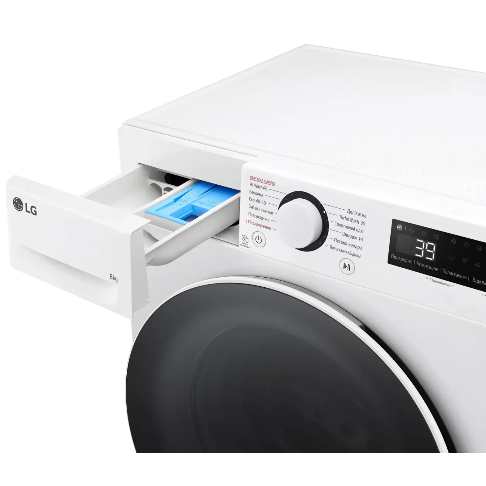 Стиральная машина автоматическая LG F2Y5PS0W UA