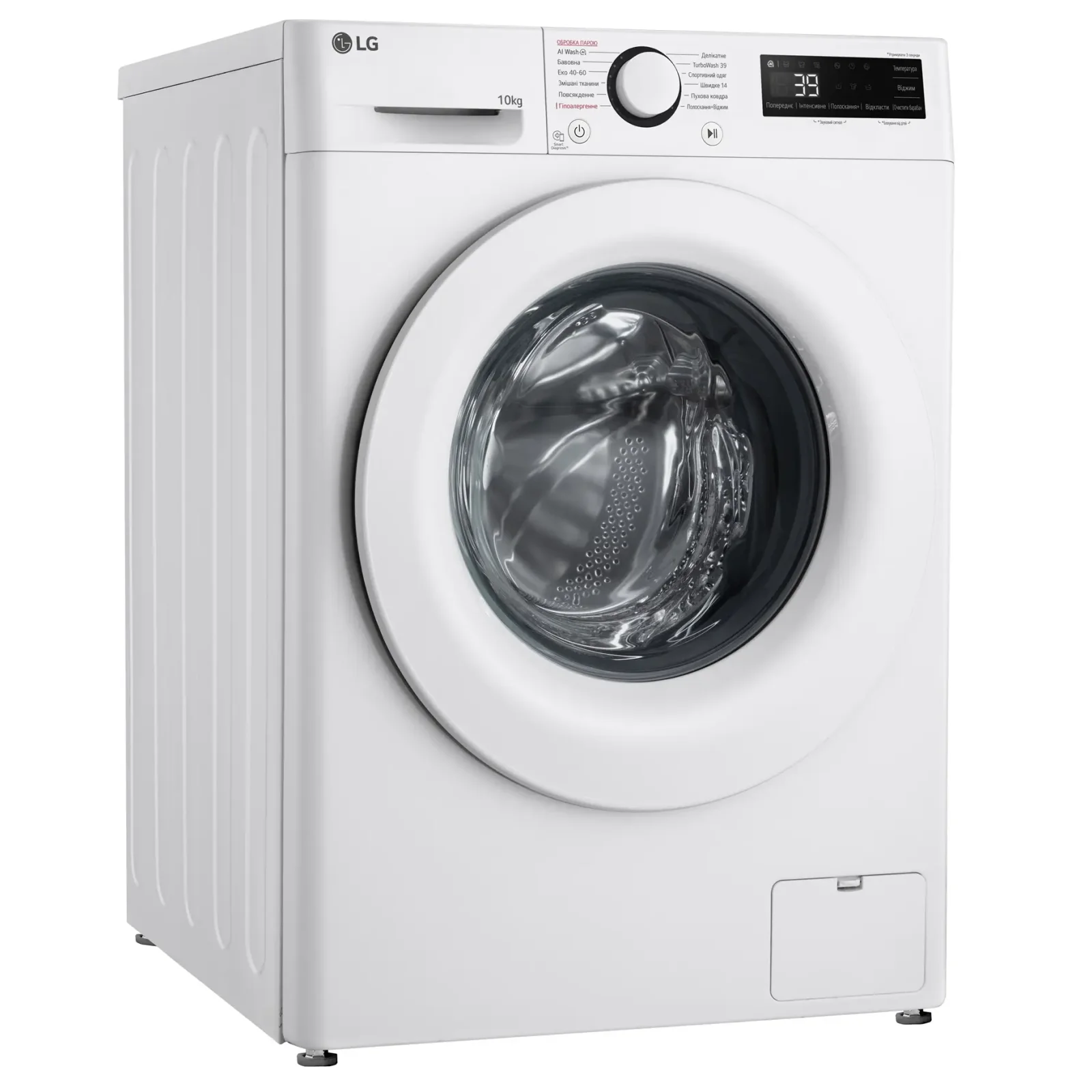 Пральна машина LG F4Y5RS3W UA