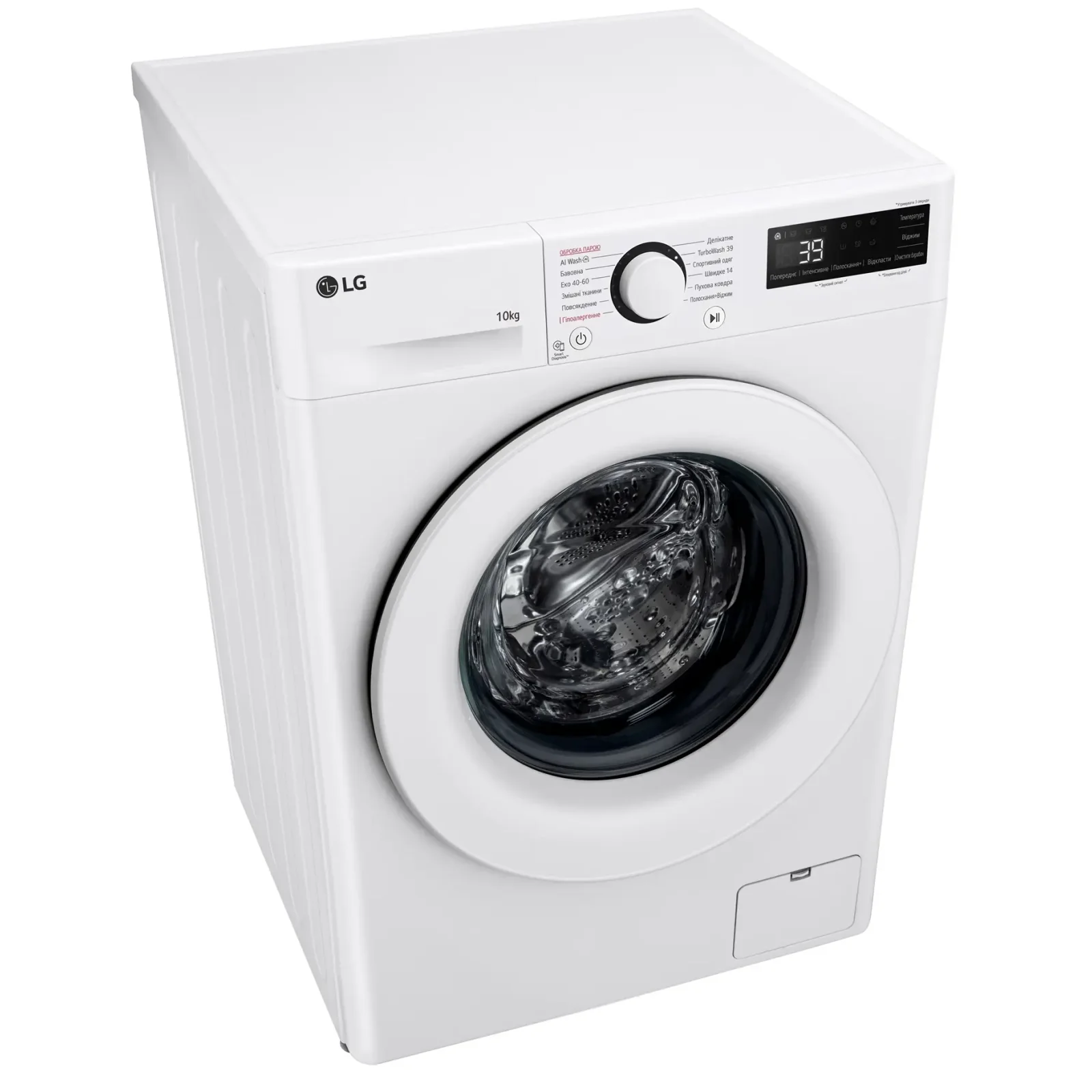 Пральна машина LG F4Y5RS3W UA