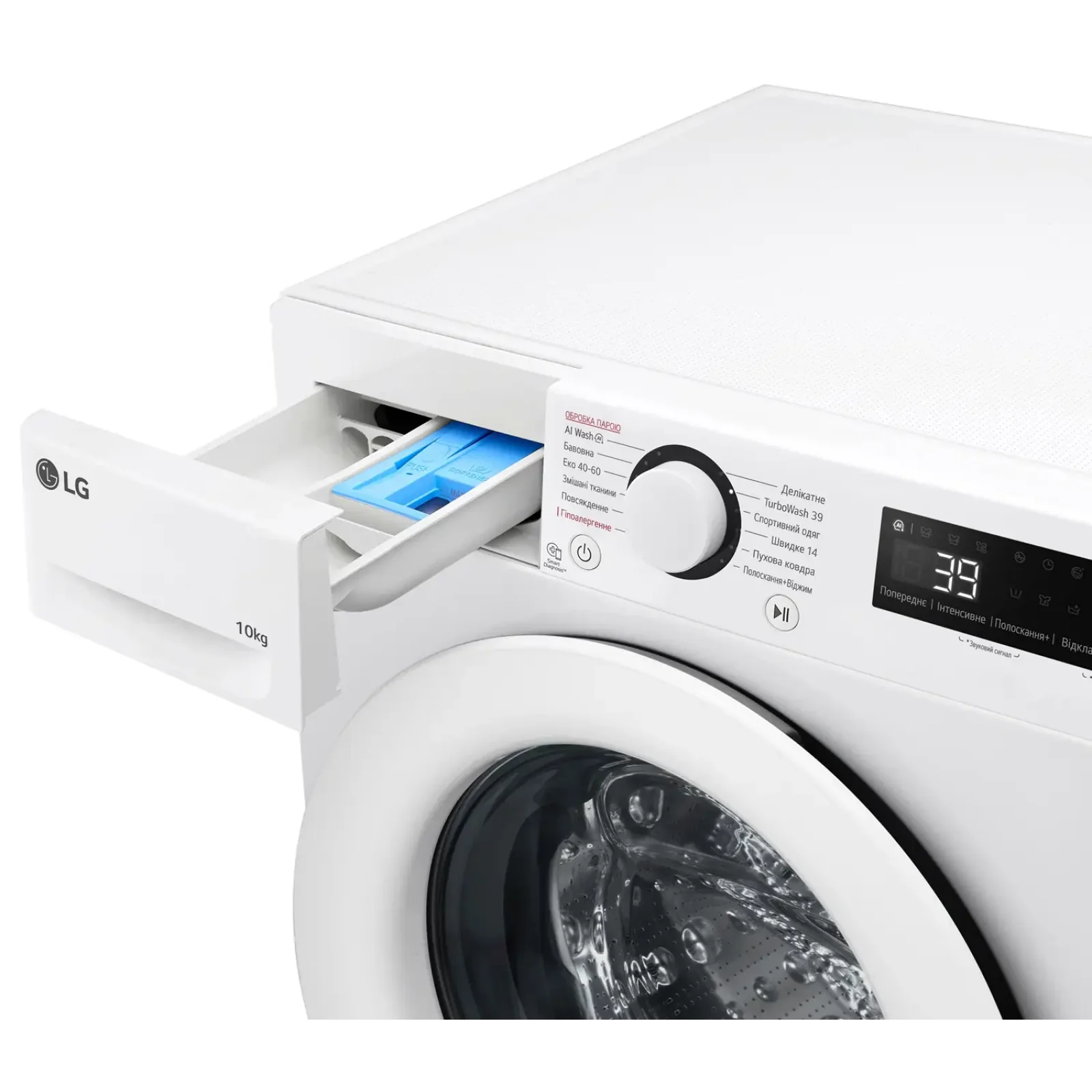 Пральна машина LG F4Y5RS3W UA