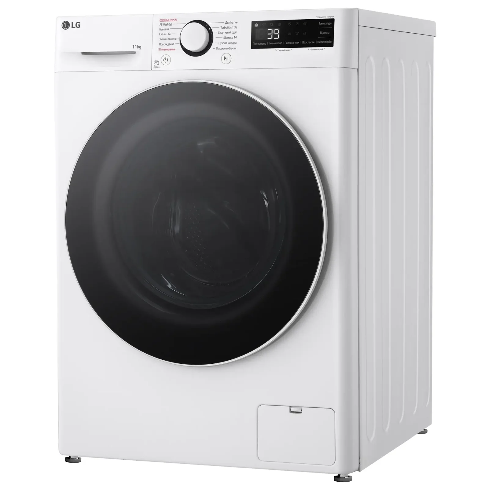 Пральна машина LG F4Y5ES0W UA