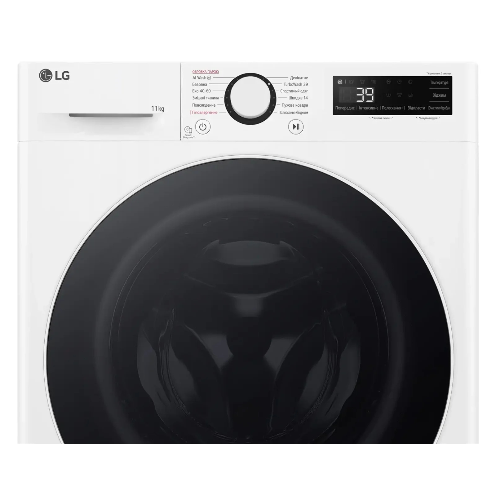 Пральна машина LG F4Y5ES0W UA