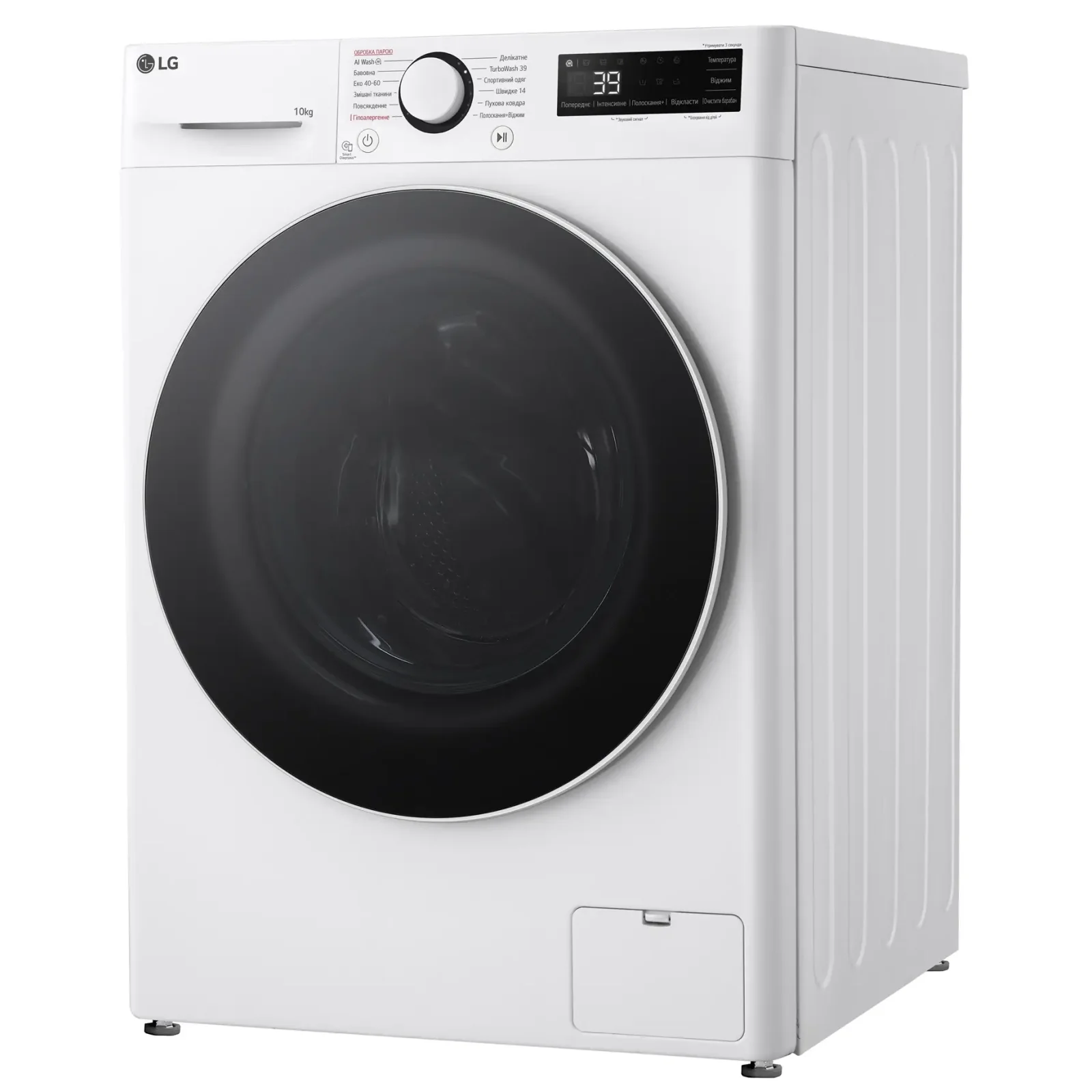 Пральна машина LG F4Y5RS0W UA