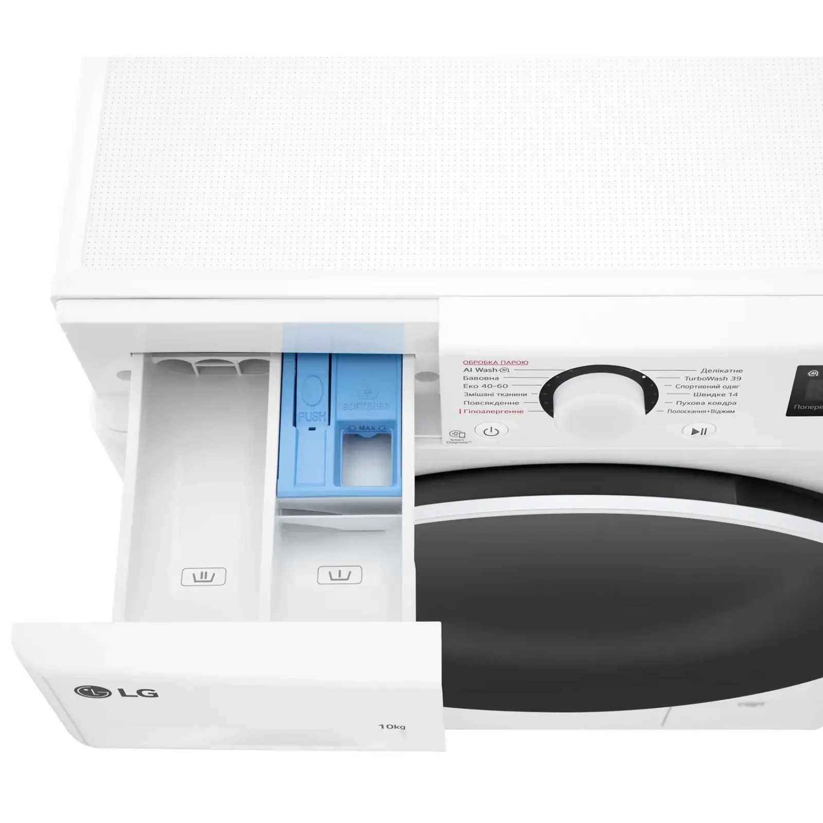 Пральна машина LG F4Y5RS0W UA