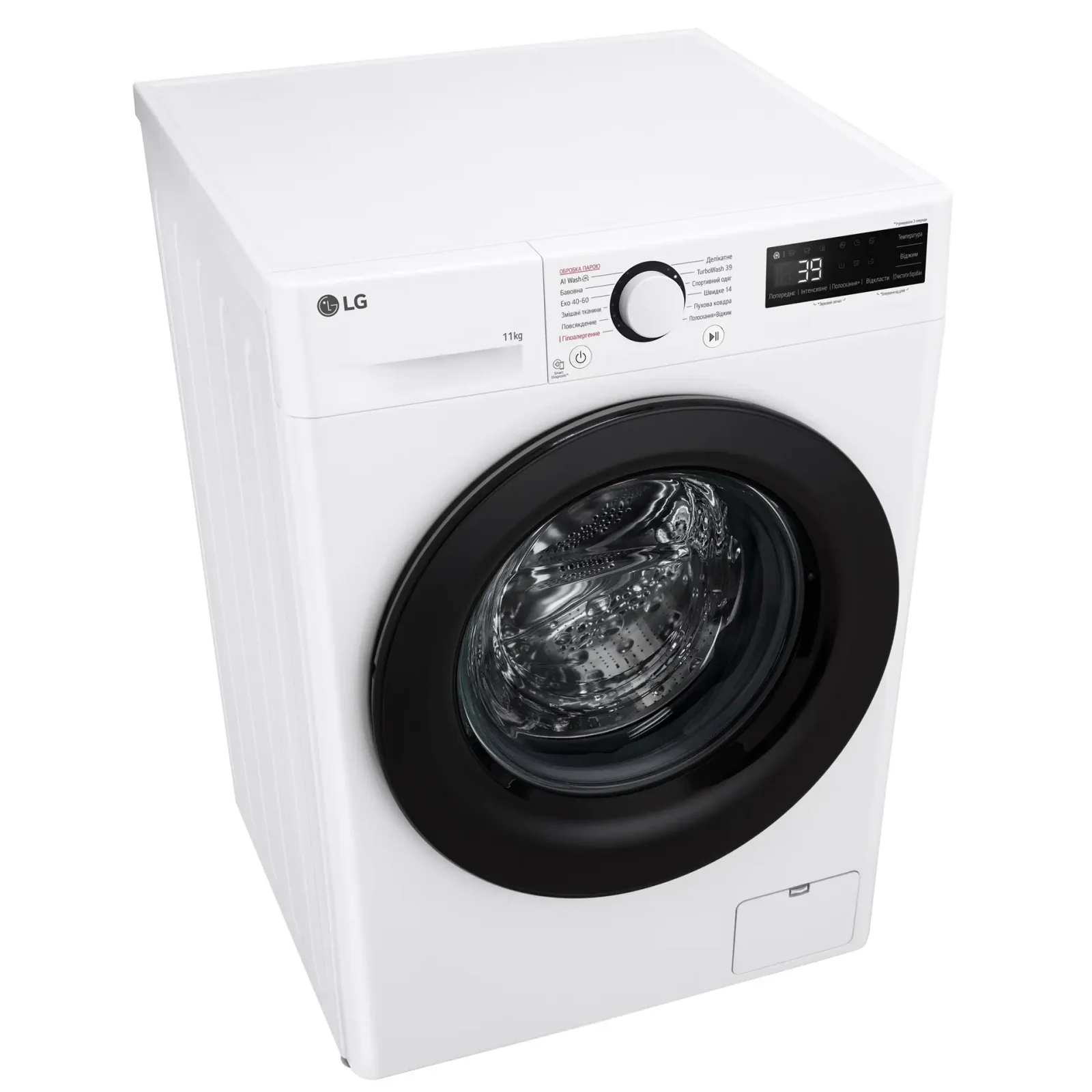 Пральна машина LG F4Y5ES6W UA