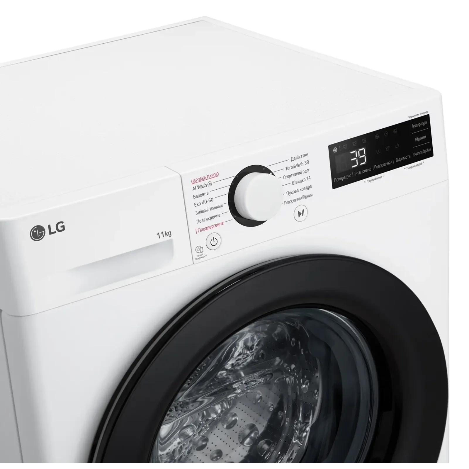 Пральна машина LG F4Y5ES6W UA