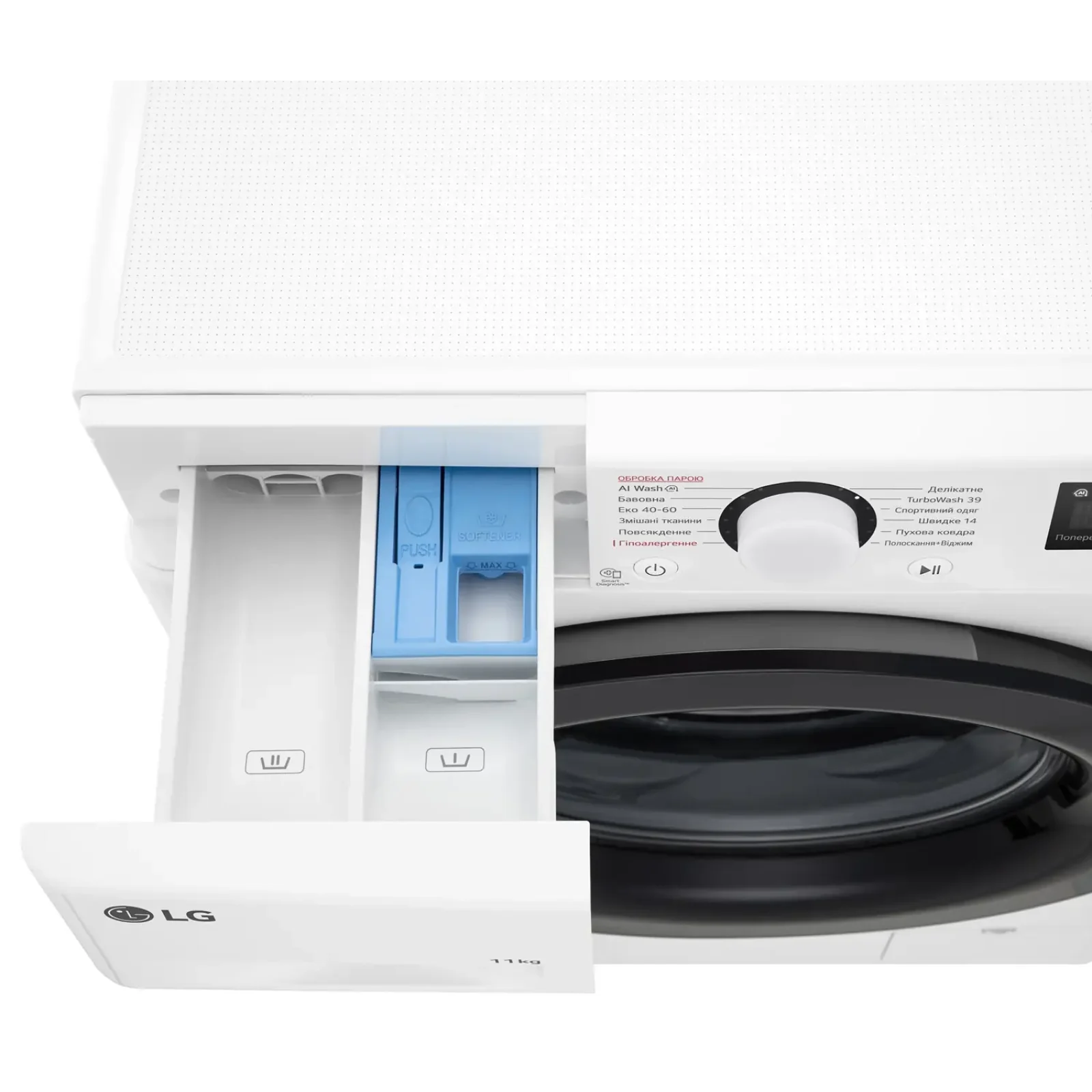 Пральна машина LG F4Y5ES6W UA