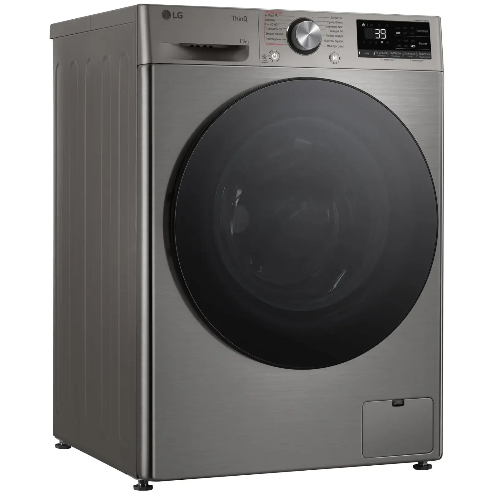 Стиральная машина автоматическая LG F4Y7ES5P UA