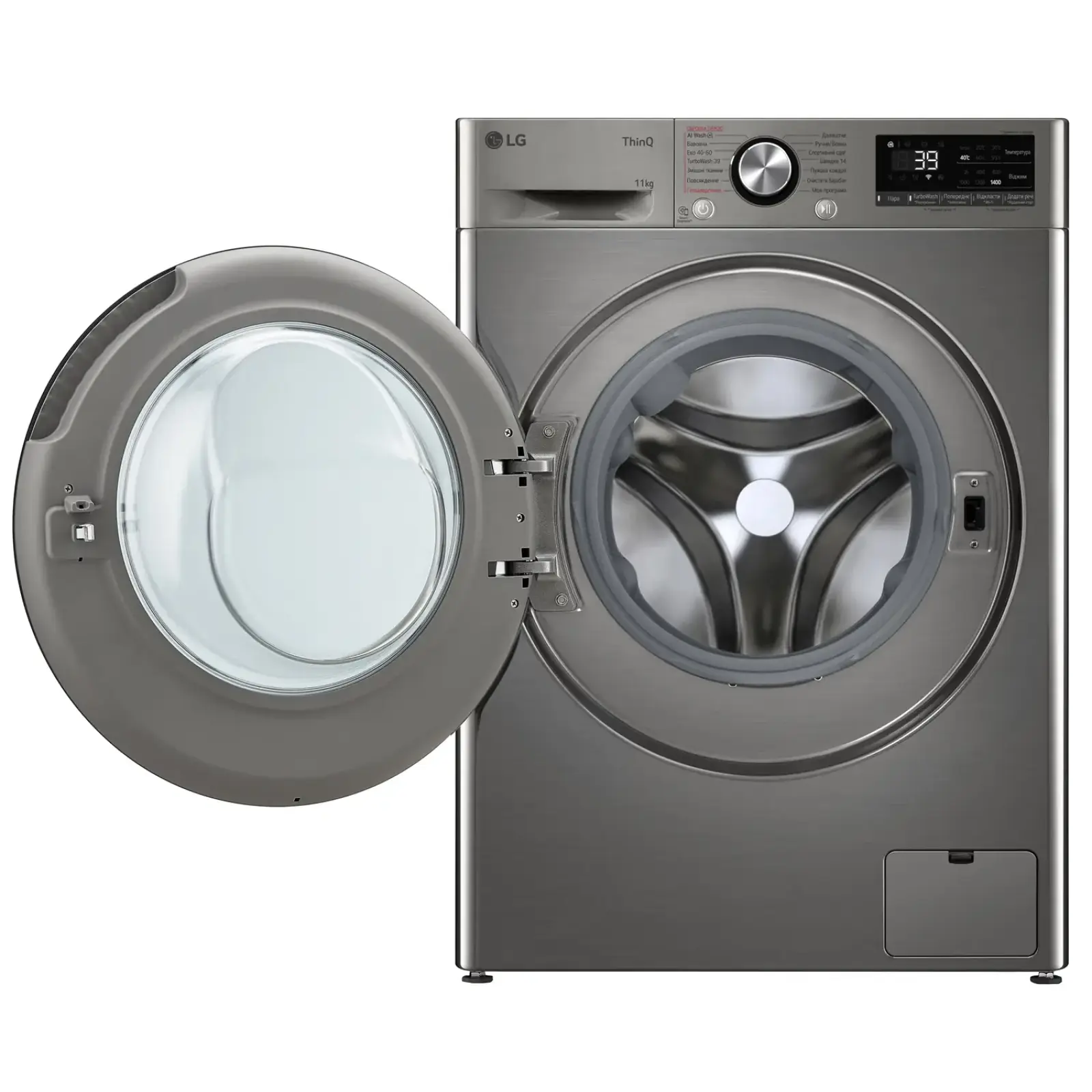 Стиральная машина автоматическая LG F4Y7ES5P UA