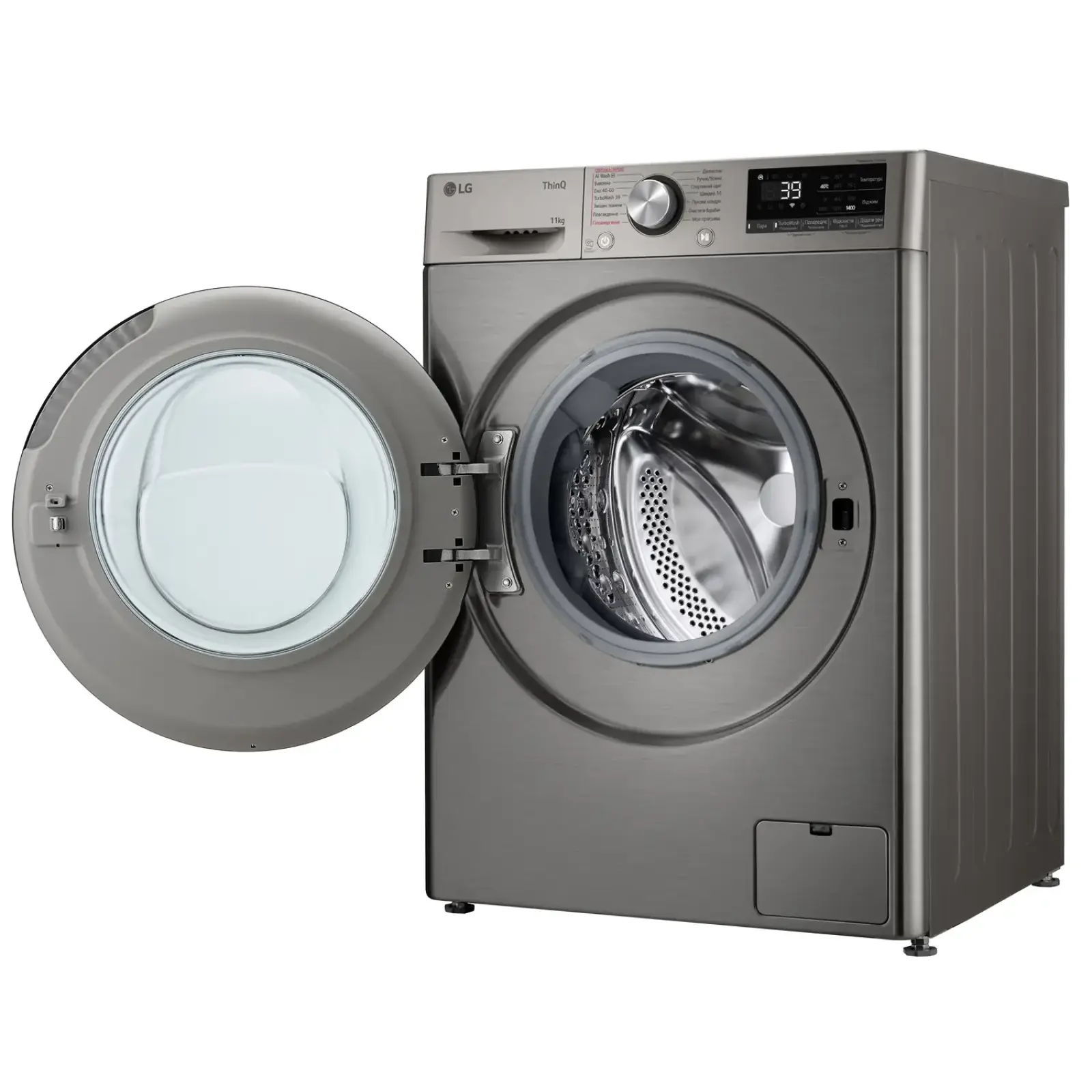 Стиральная машина автоматическая LG F4Y7ES5P UA