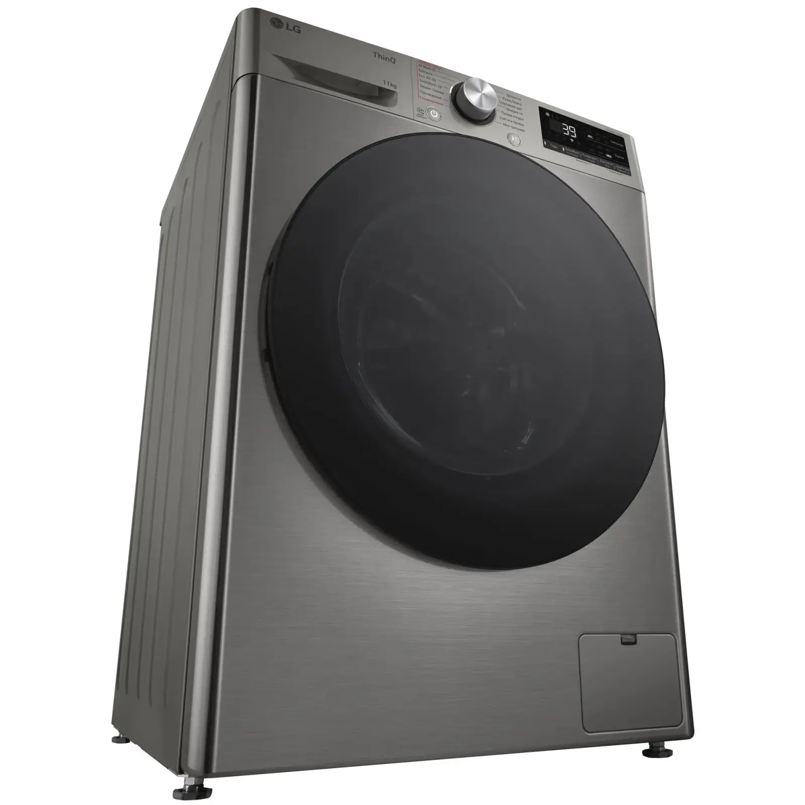 Стиральная машина автоматическая LG F4Y7ES5P UA