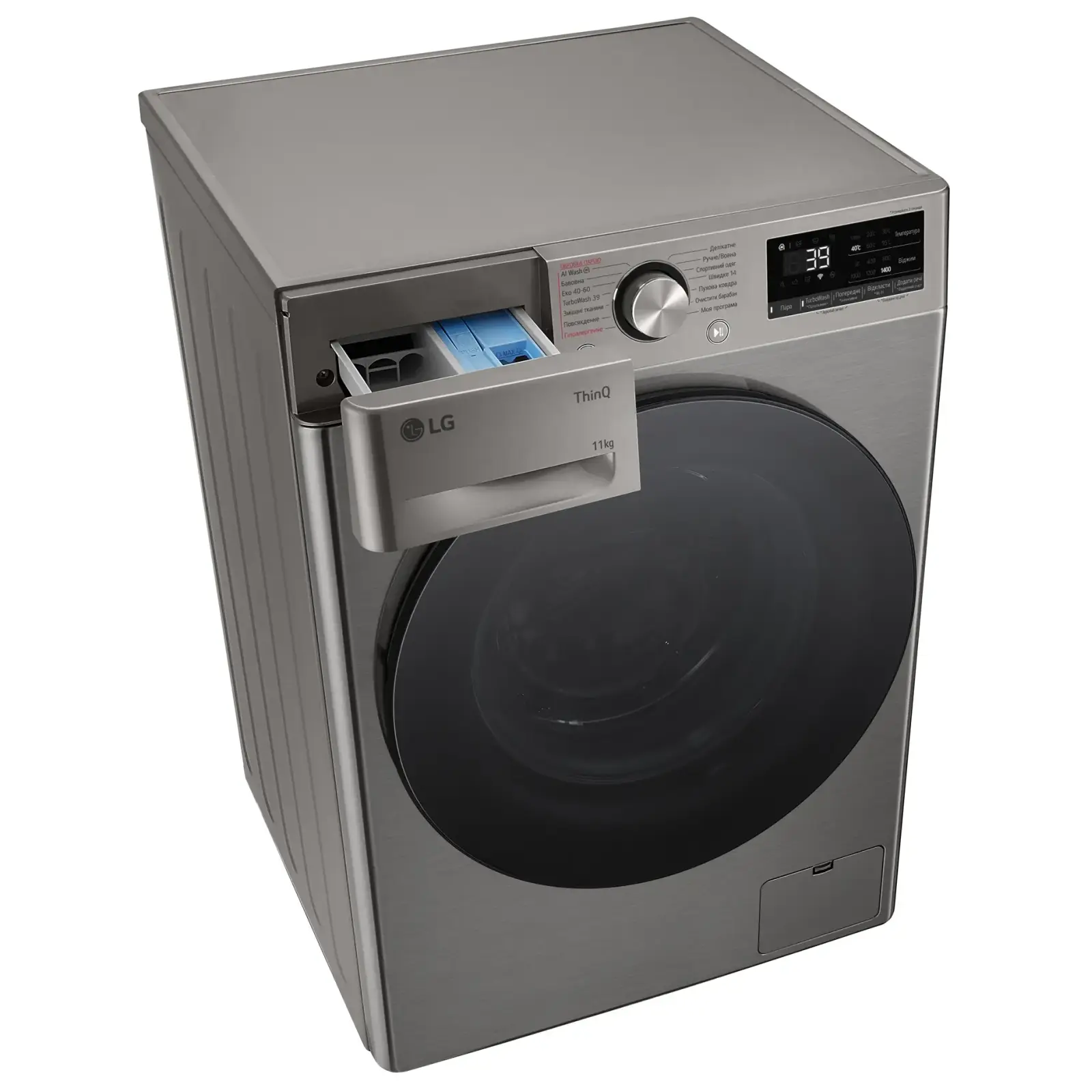 Стиральная машина автоматическая LG F4Y7ES5P UA