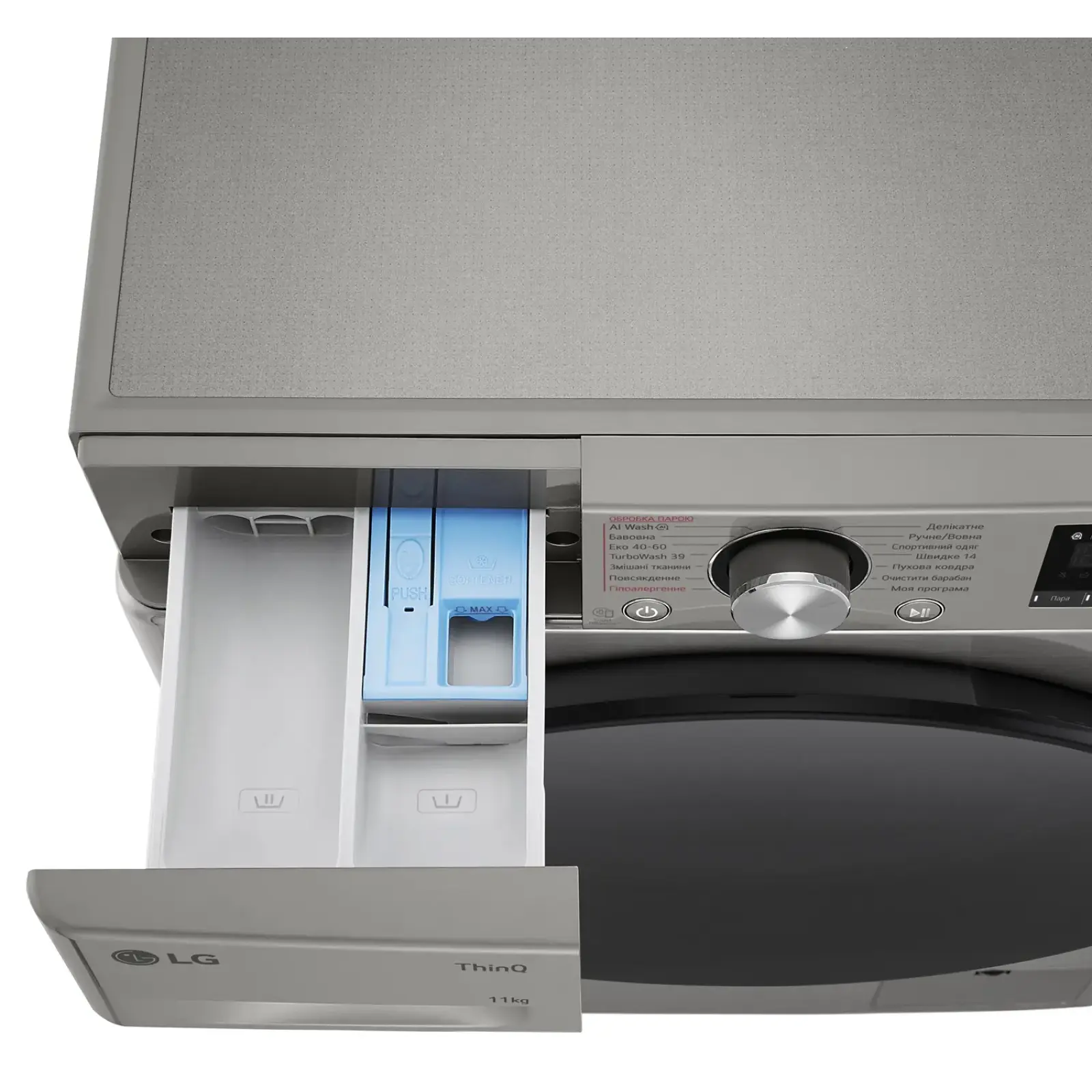 Стиральная машина автоматическая LG F4Y7ES5P UA