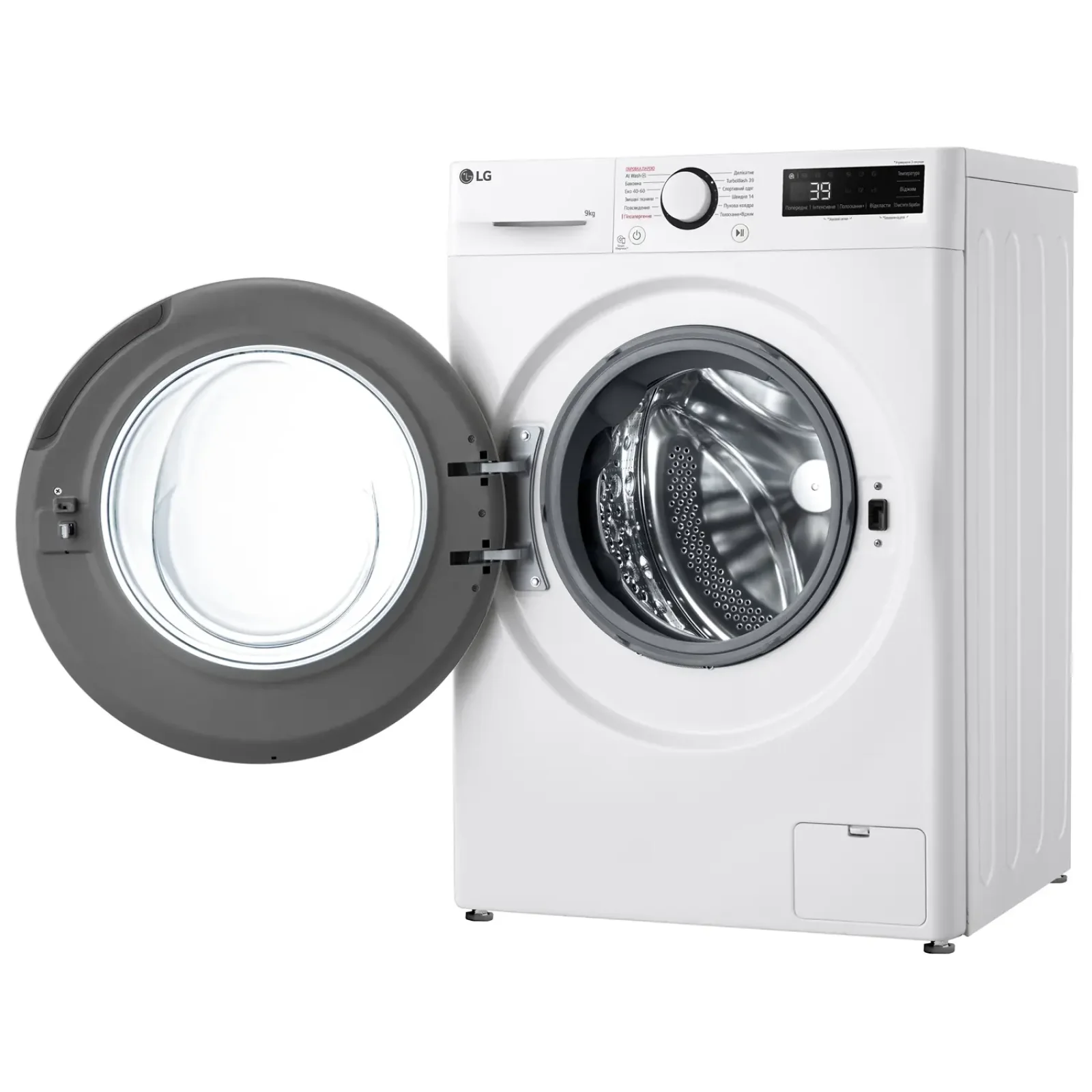 Стиральная машина автоматическая LG F2Y5FS6W UA