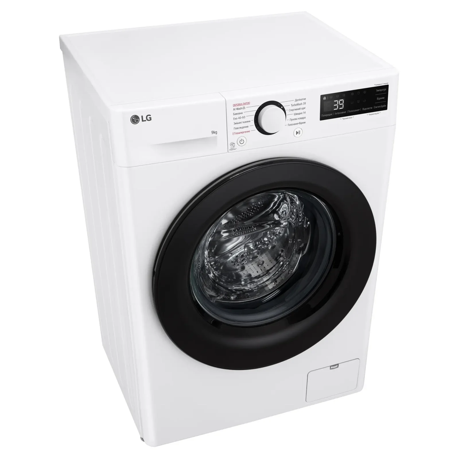 Стиральная машина автоматическая LG F2Y5FS6W UA