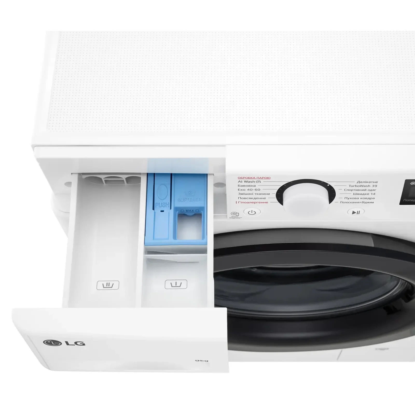 Стиральная машина автоматическая LG F2Y5FS6W UA