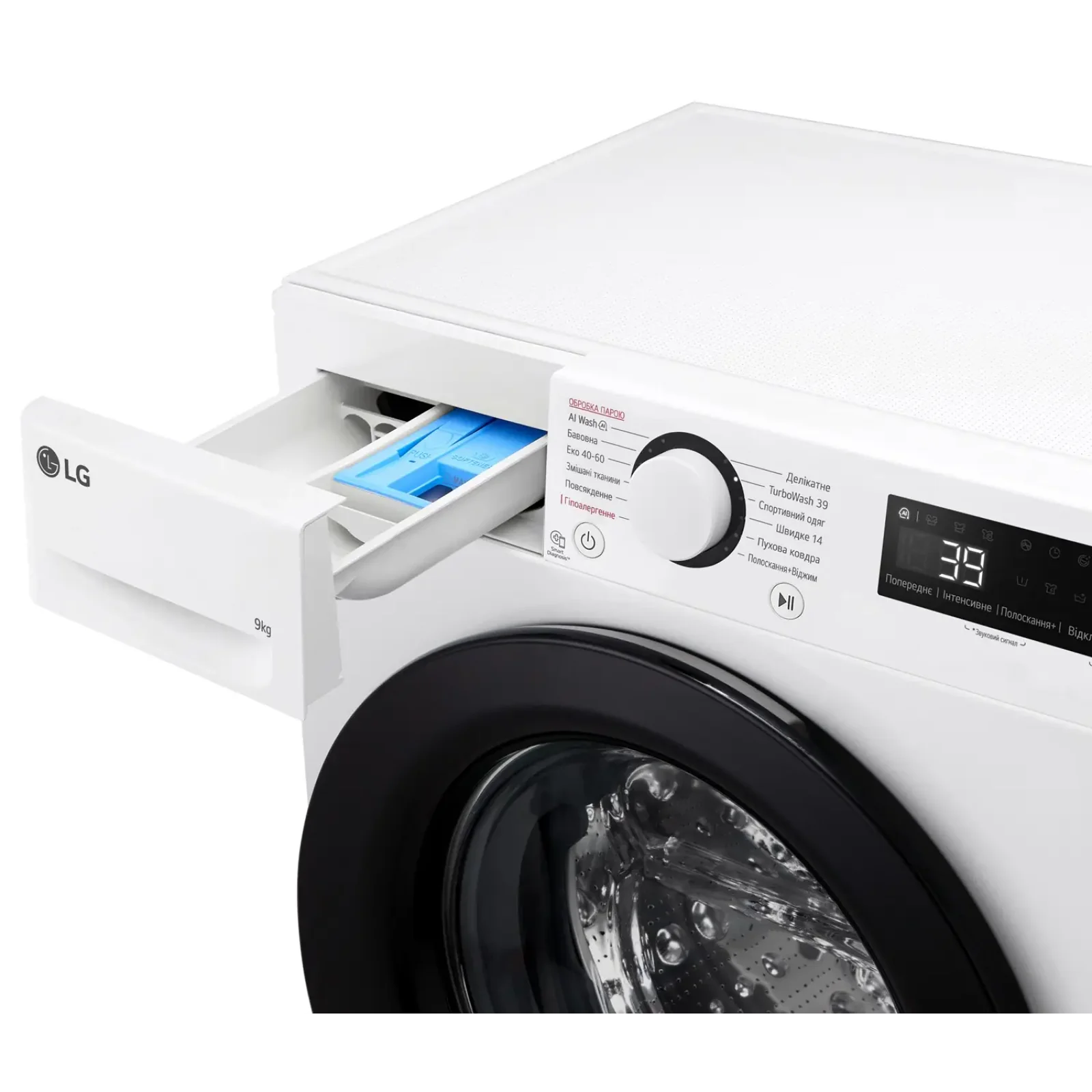 Стиральная машина автоматическая LG F2Y5FS6W UA