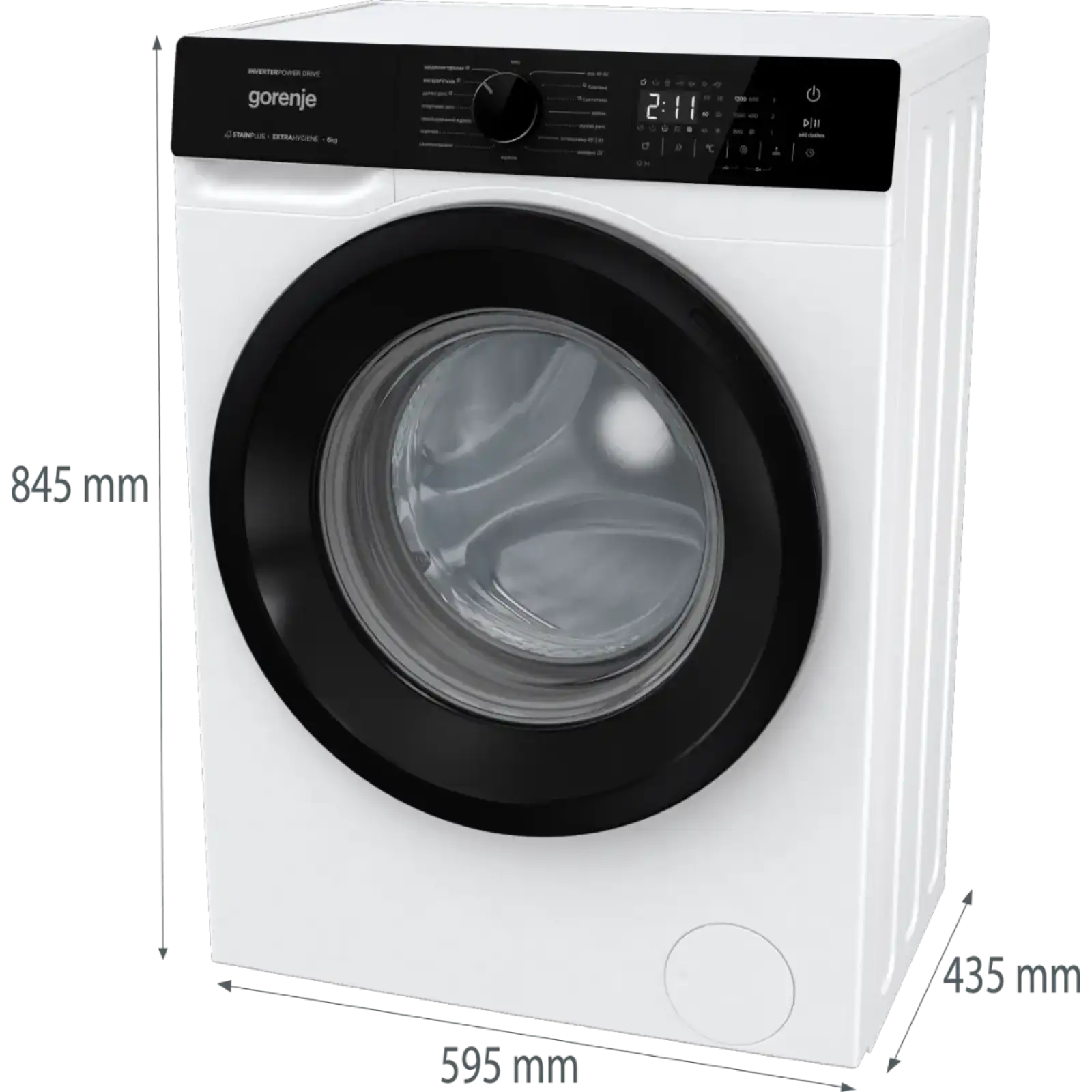 Пральна машина автоматична Gorenje WNHA62SAS/UA UA