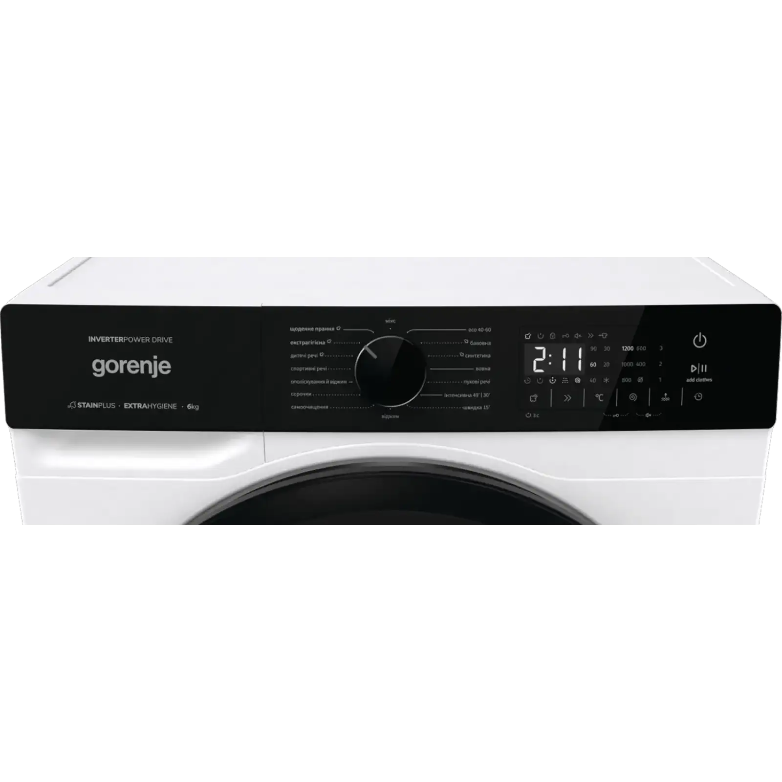 Пральна машина автоматична Gorenje WNHA62SAS/UA UA