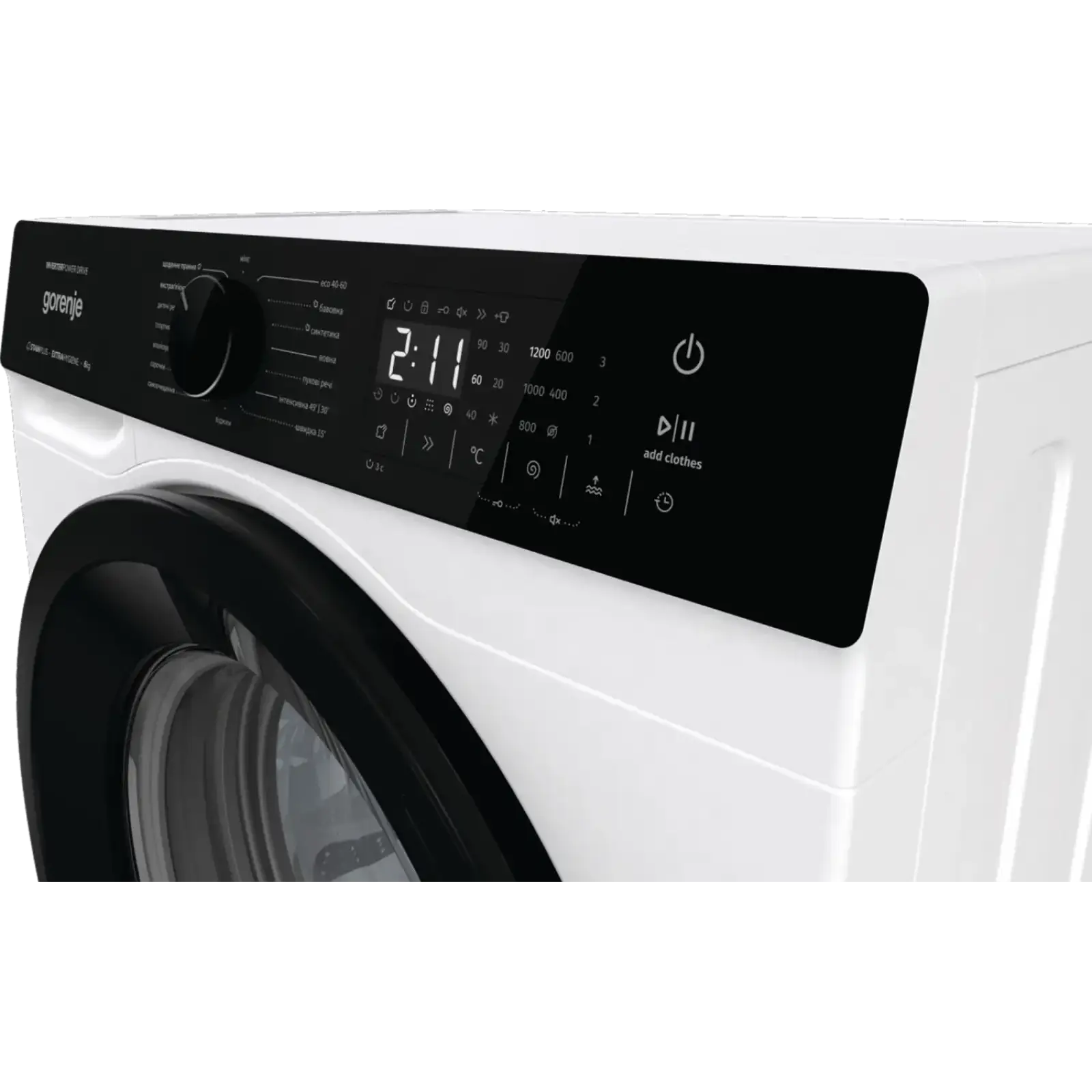 Пральна машина автоматична Gorenje WNHA62SAS/UA UA
