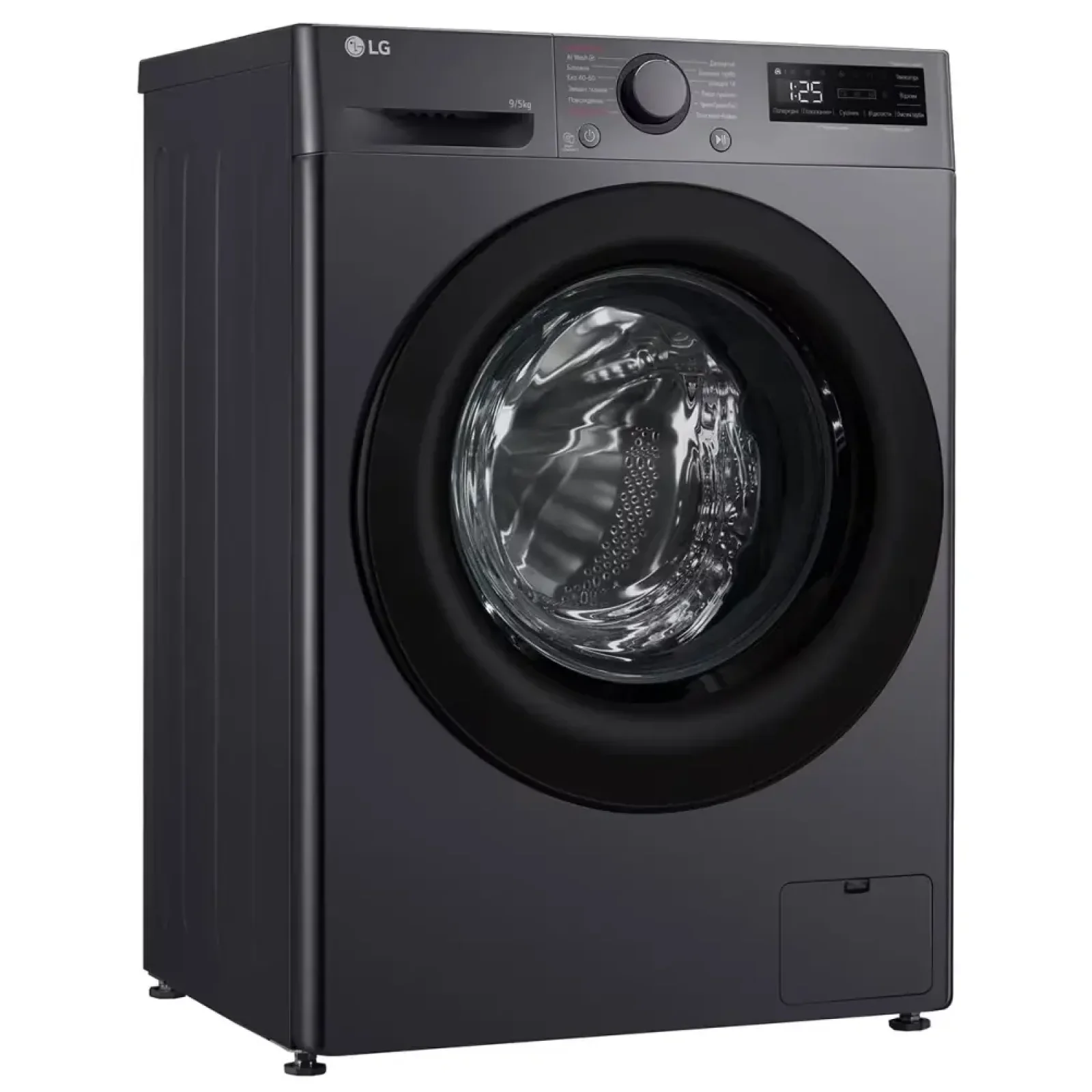 Прально-сушильна машина LG F2R5FG6J UA
