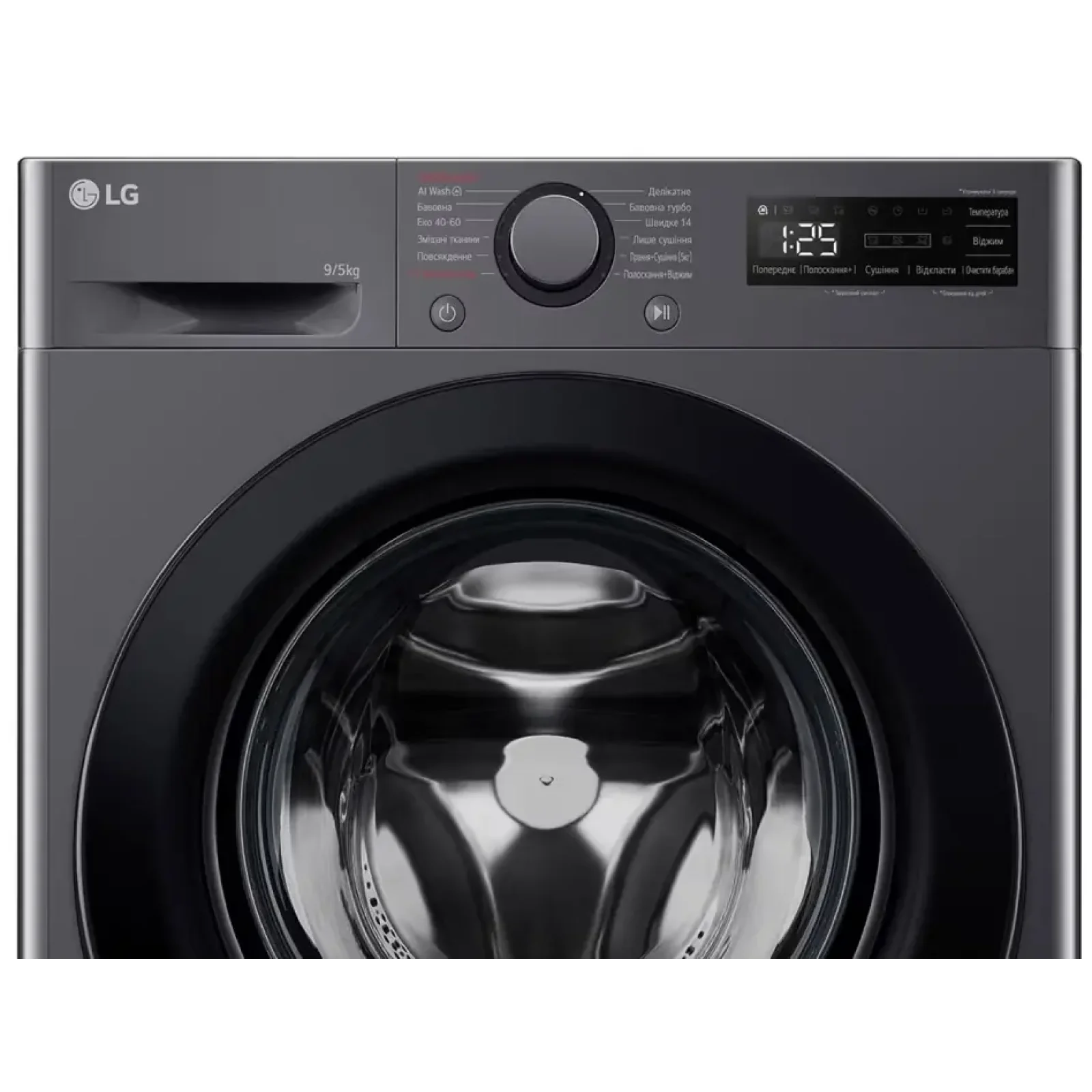 Прально-сушильна машина LG F2R5FG6J UA