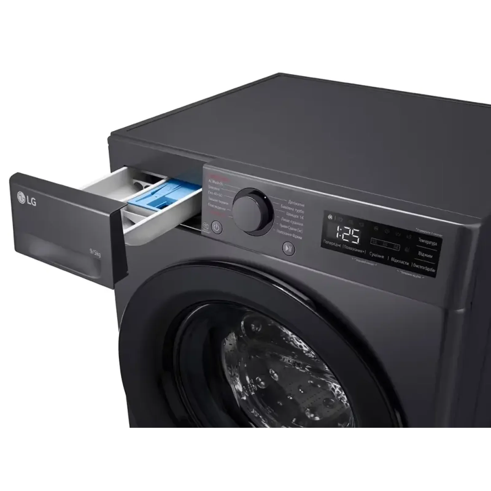 Прально-сушильна машина LG F2R5FG6J UA