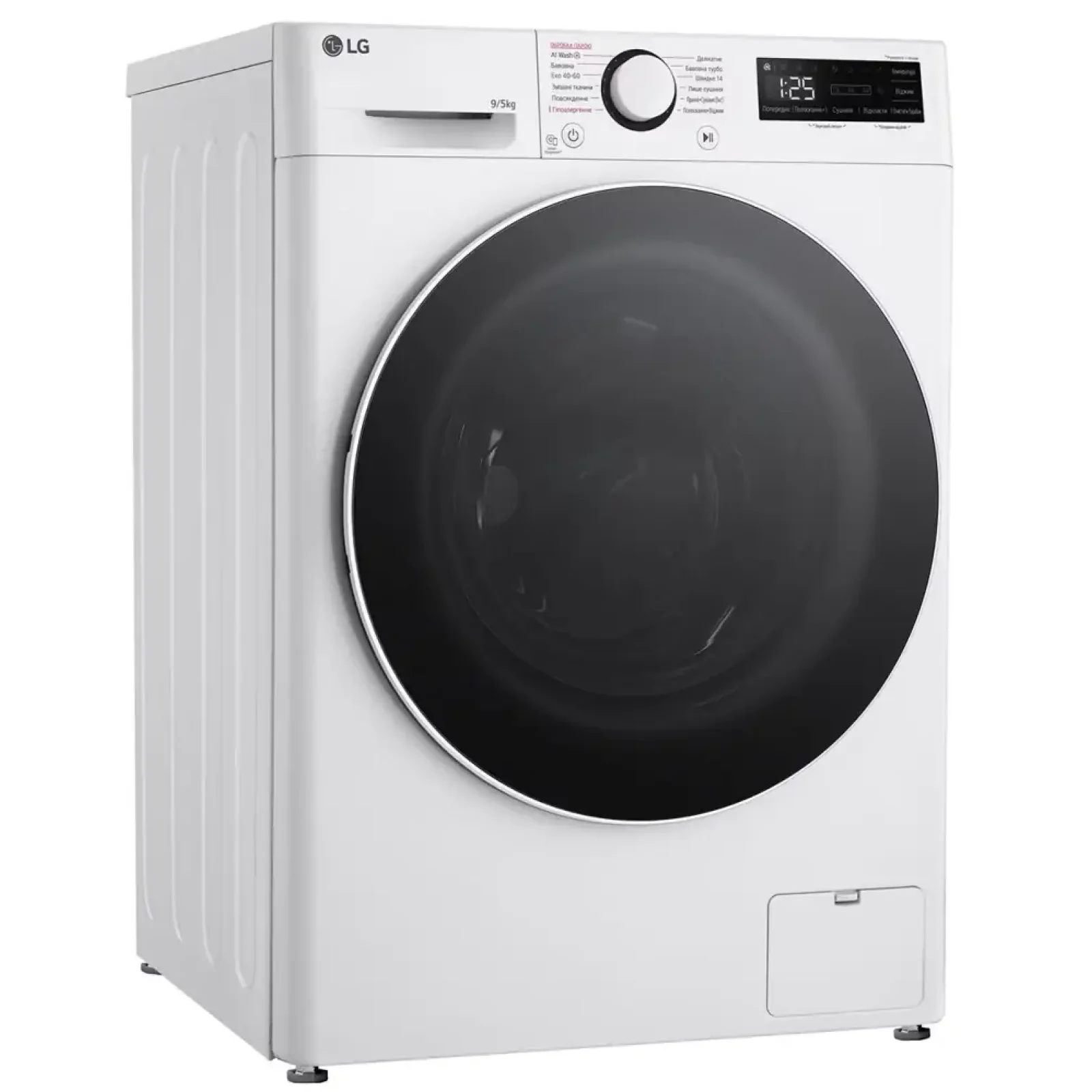 Прально-сушильна машина LG F2R5FG0W UA