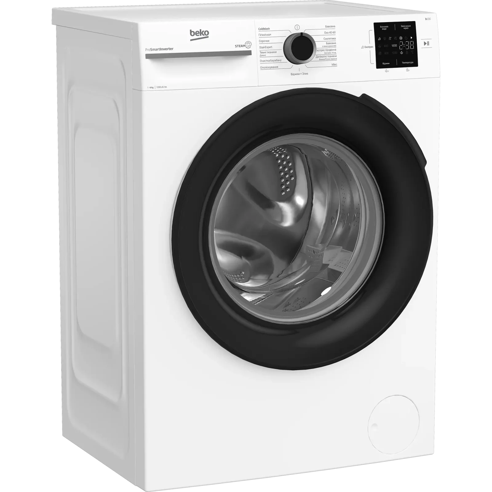 Пральна машина BEKO BM1WFSU36233WB UA