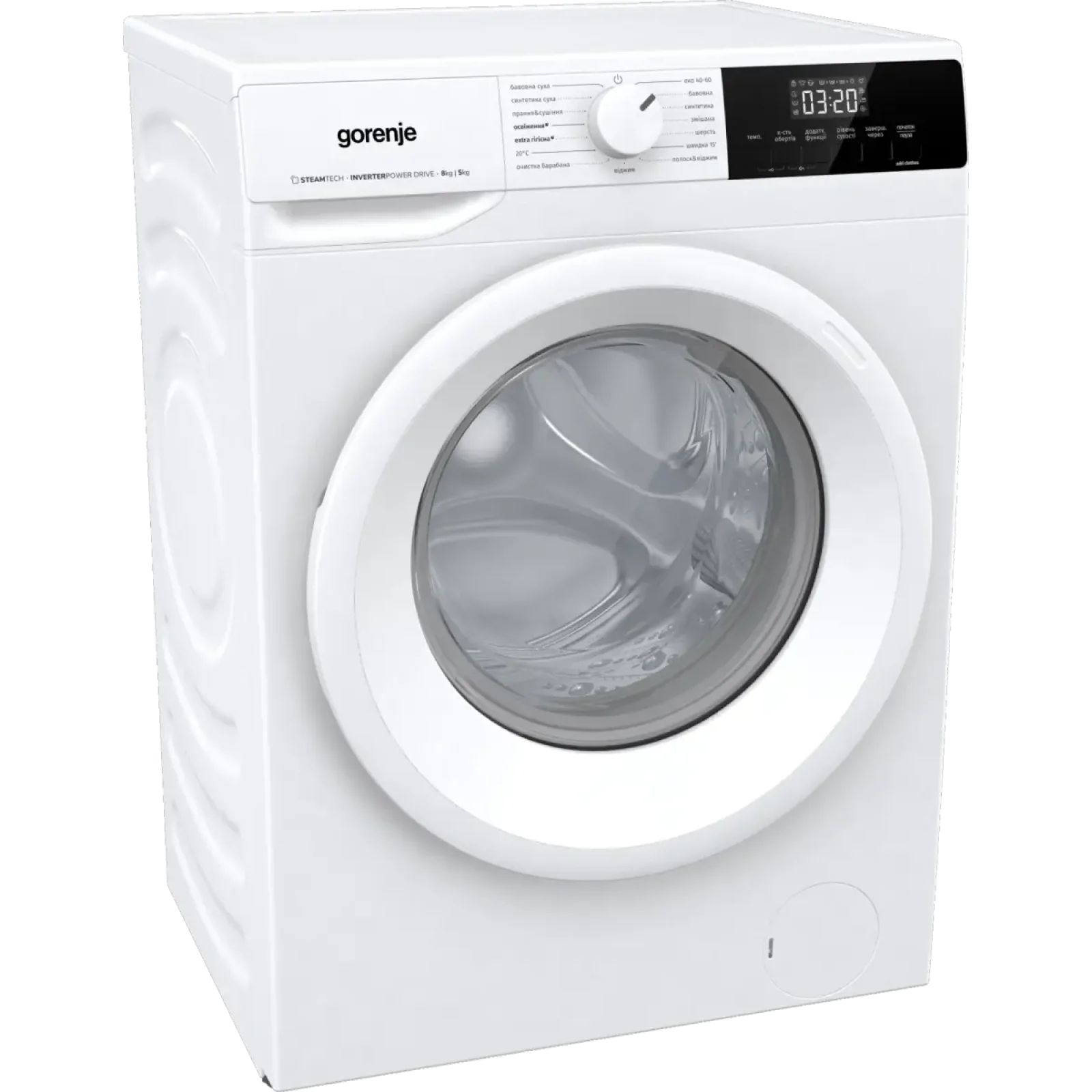 Прально-сушильна машина Gorenje W3D2A854ADS/UA UA