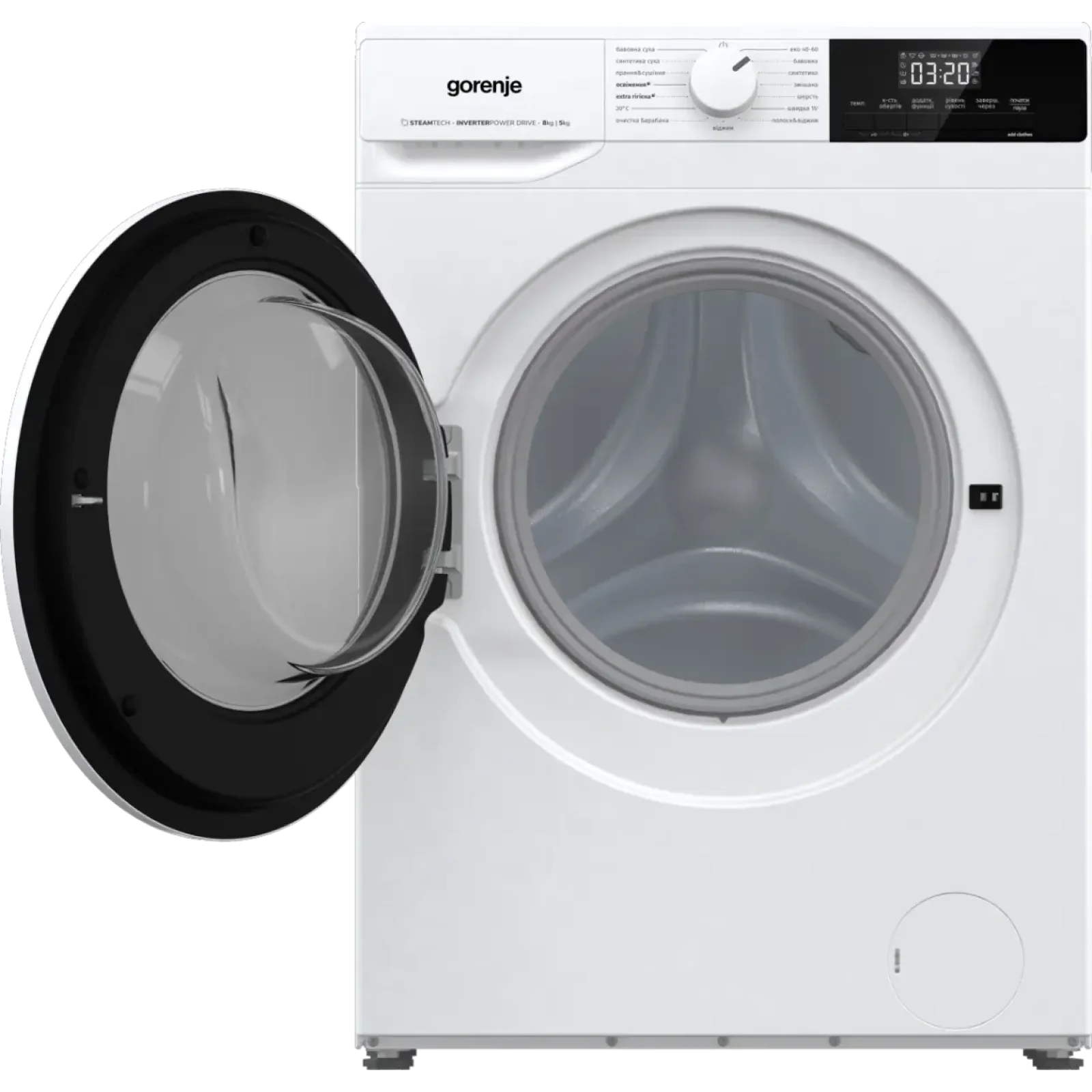 Прально-сушильна машина Gorenje W3D2A854ADS/UA UA