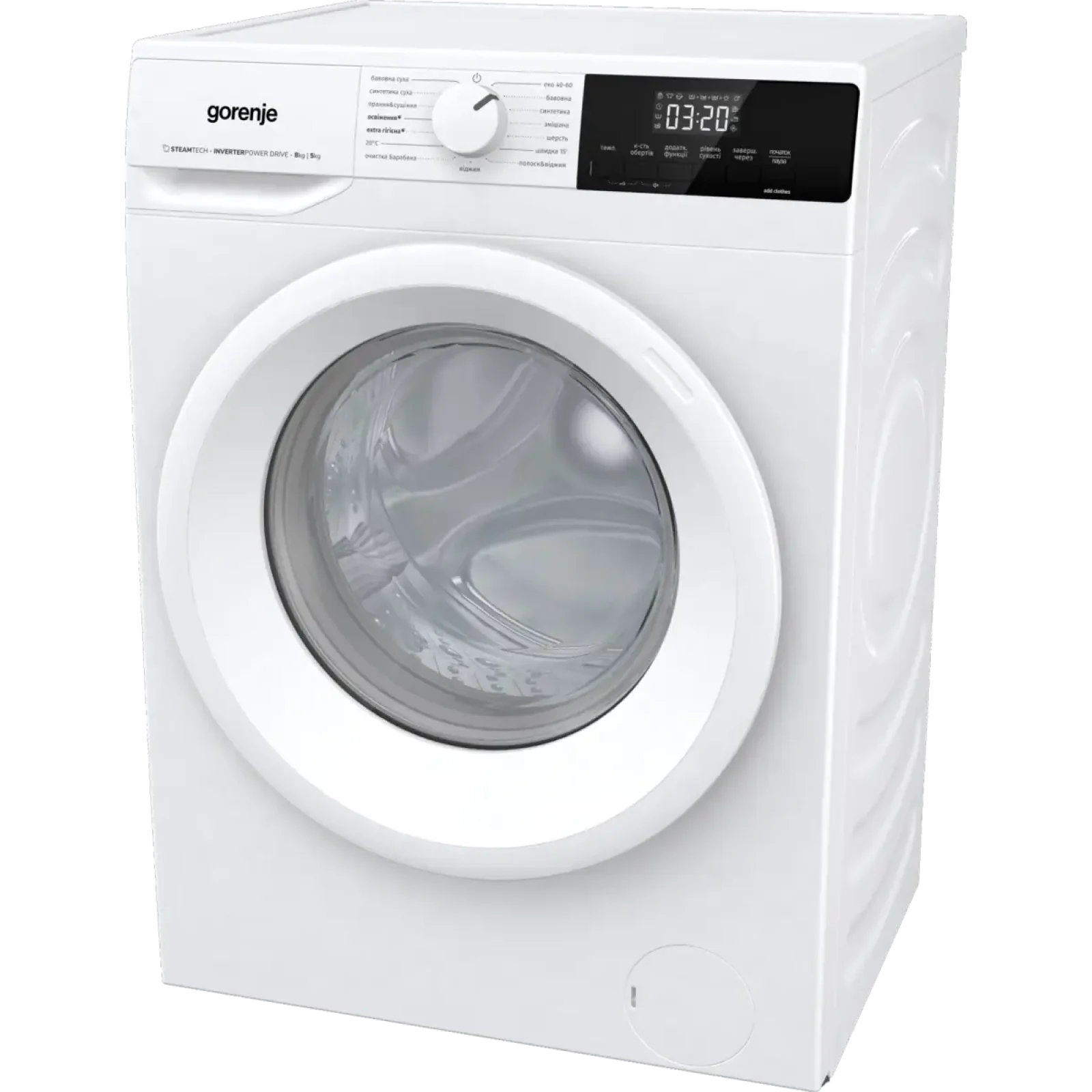 Прально-сушильна машина Gorenje W3D2A854ADS/UA UA