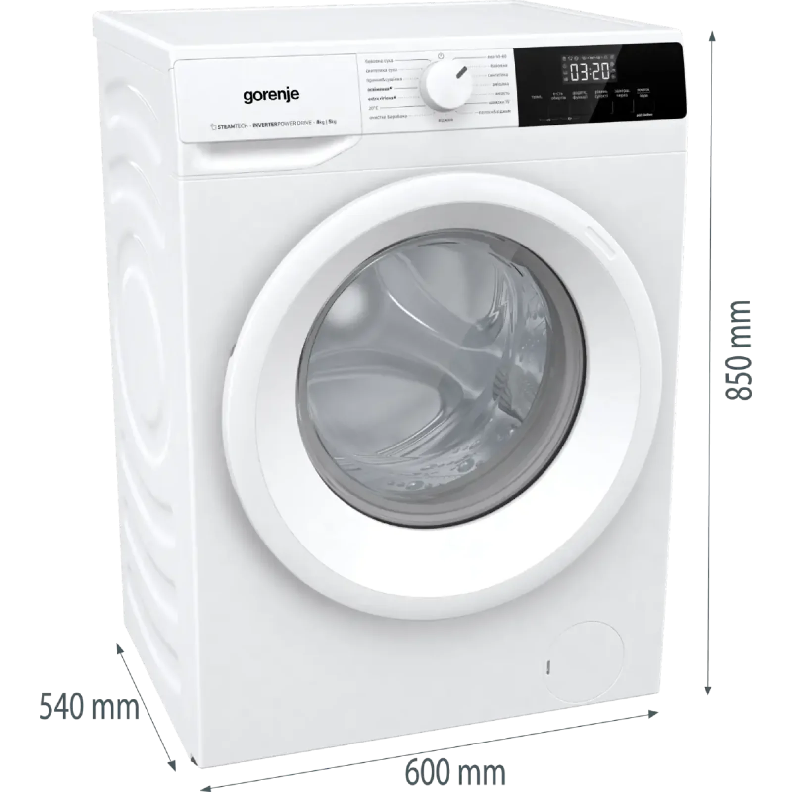 Прально-сушильна машина Gorenje W3D2A854ADS/UA UA