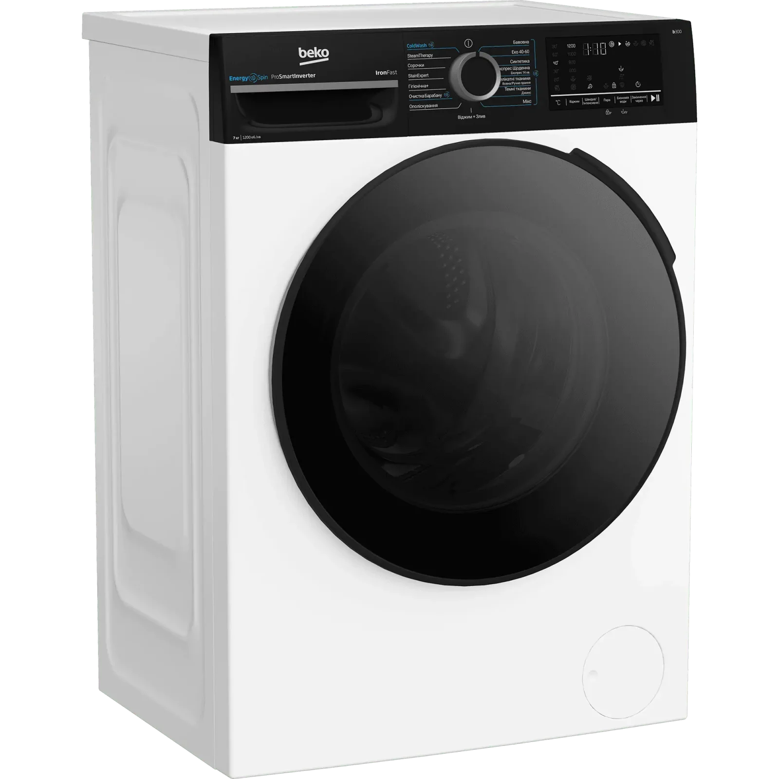 Пральна машина автоматична Beko BM3WFSU47215WPBB2 UA